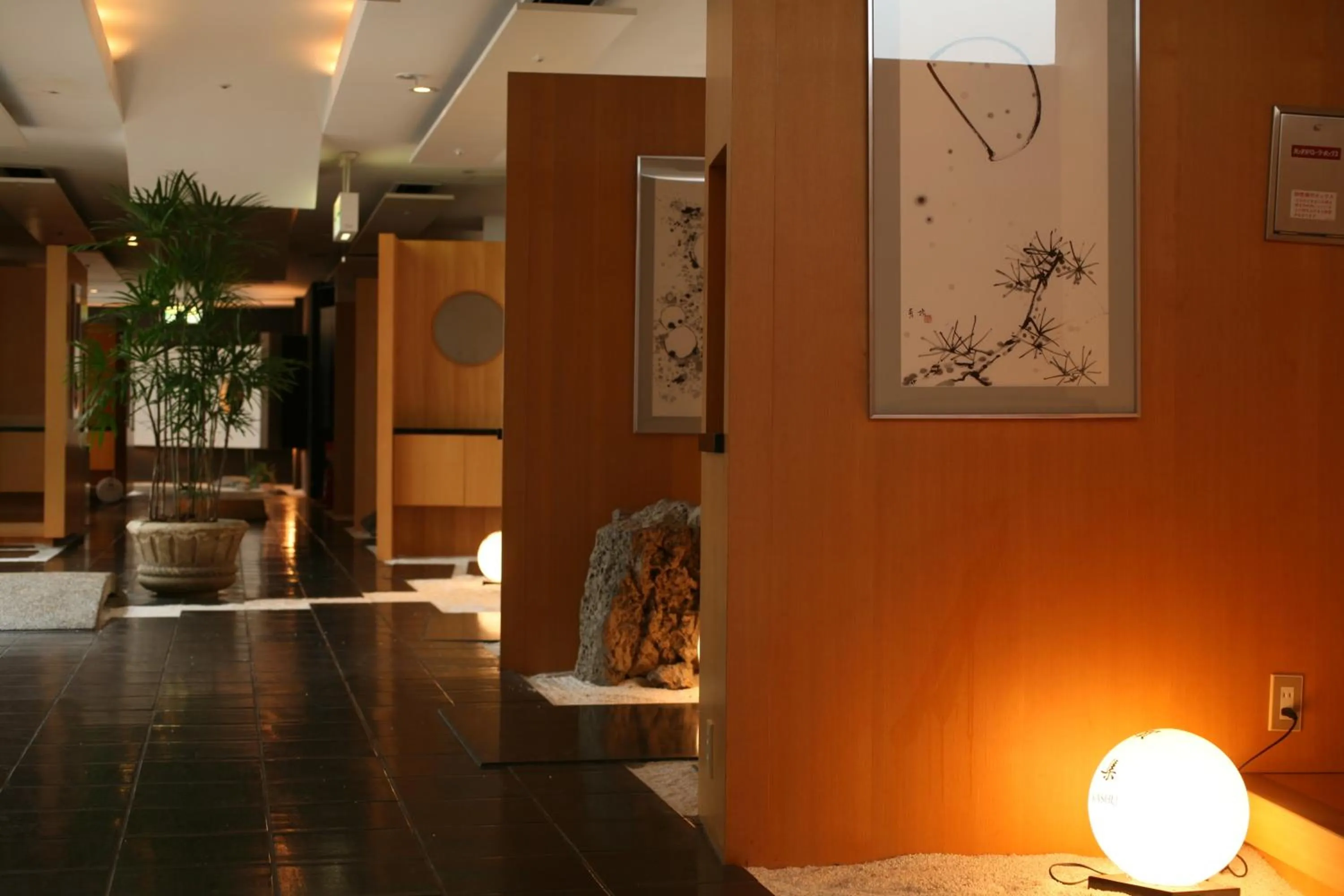 Restaurant/places to eat in Yumekaiyu Awajishima