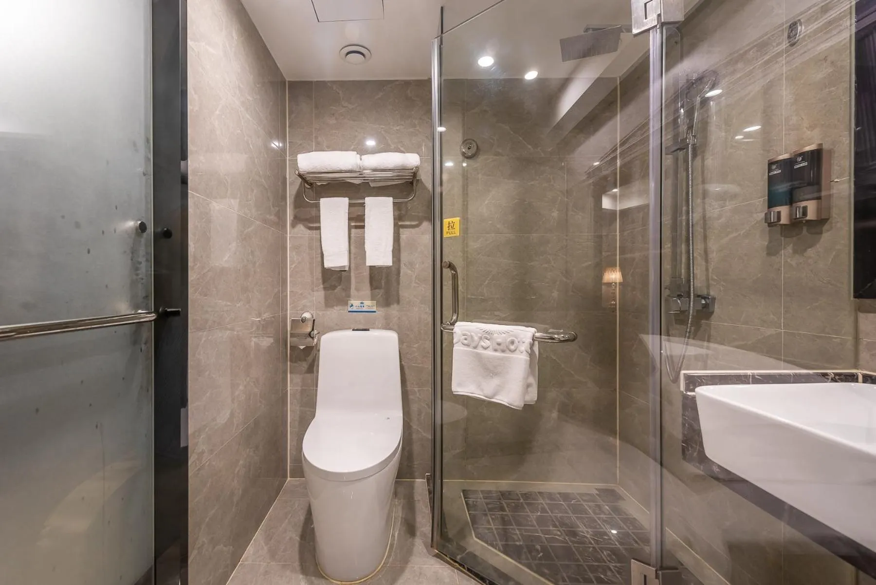 Days Hotel Yishun Guilin