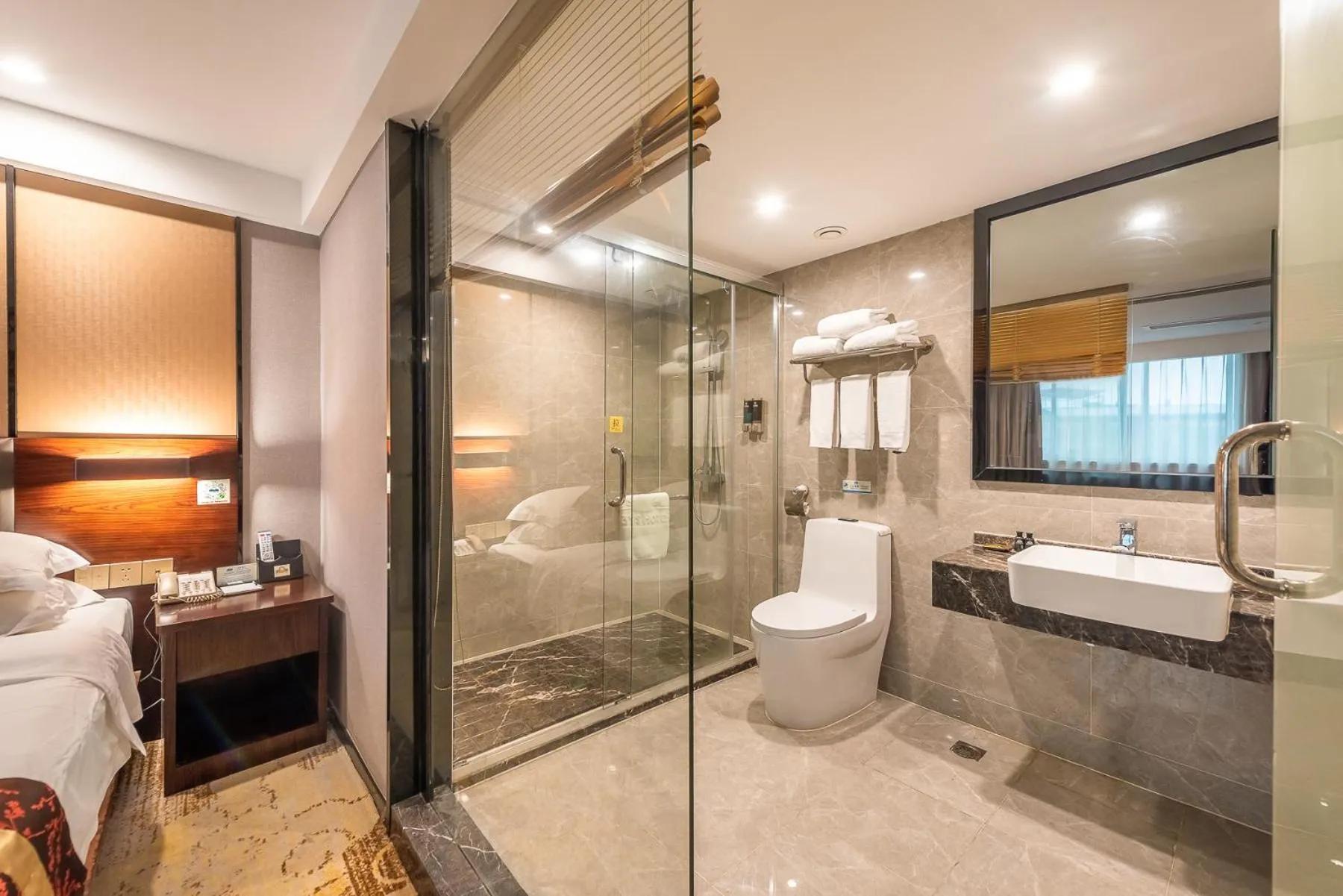 Days Hotel Yishun Guilin