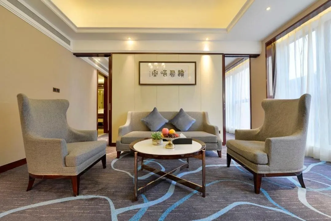 Living room in Xi'an Lanxi International Hotel