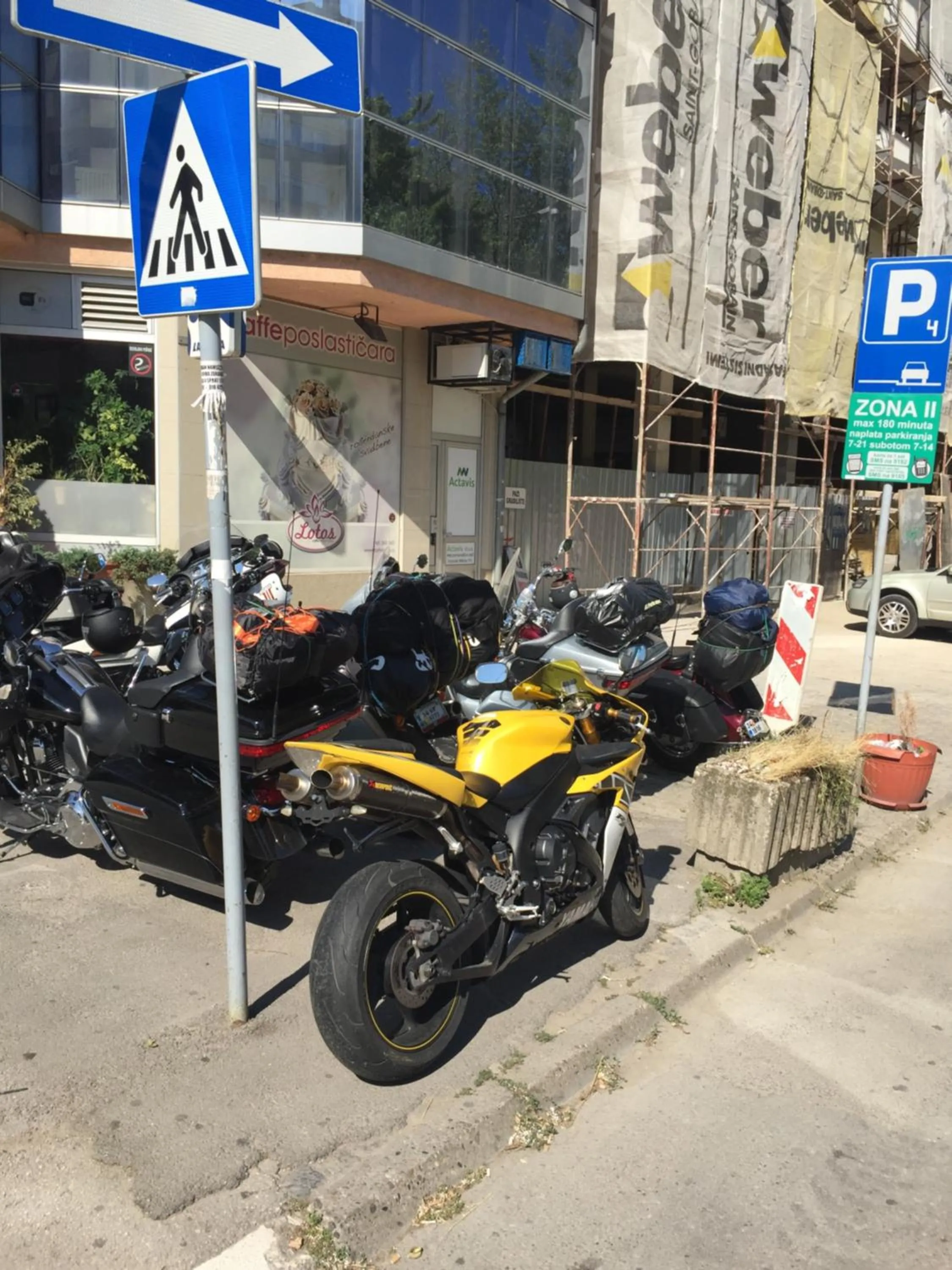 Other in Garni Hotel Lotos