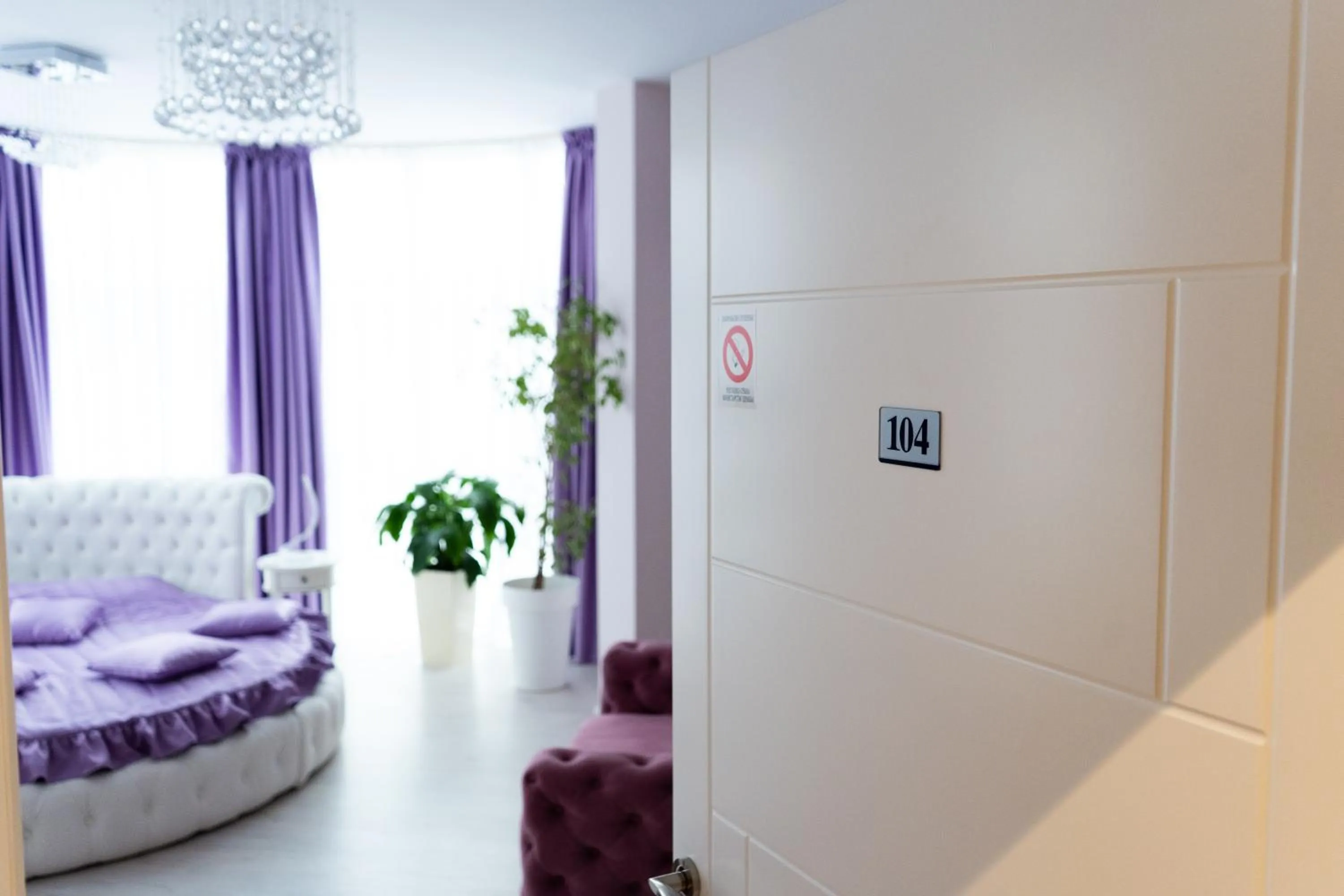 Bed in Garni Hotel Lotos