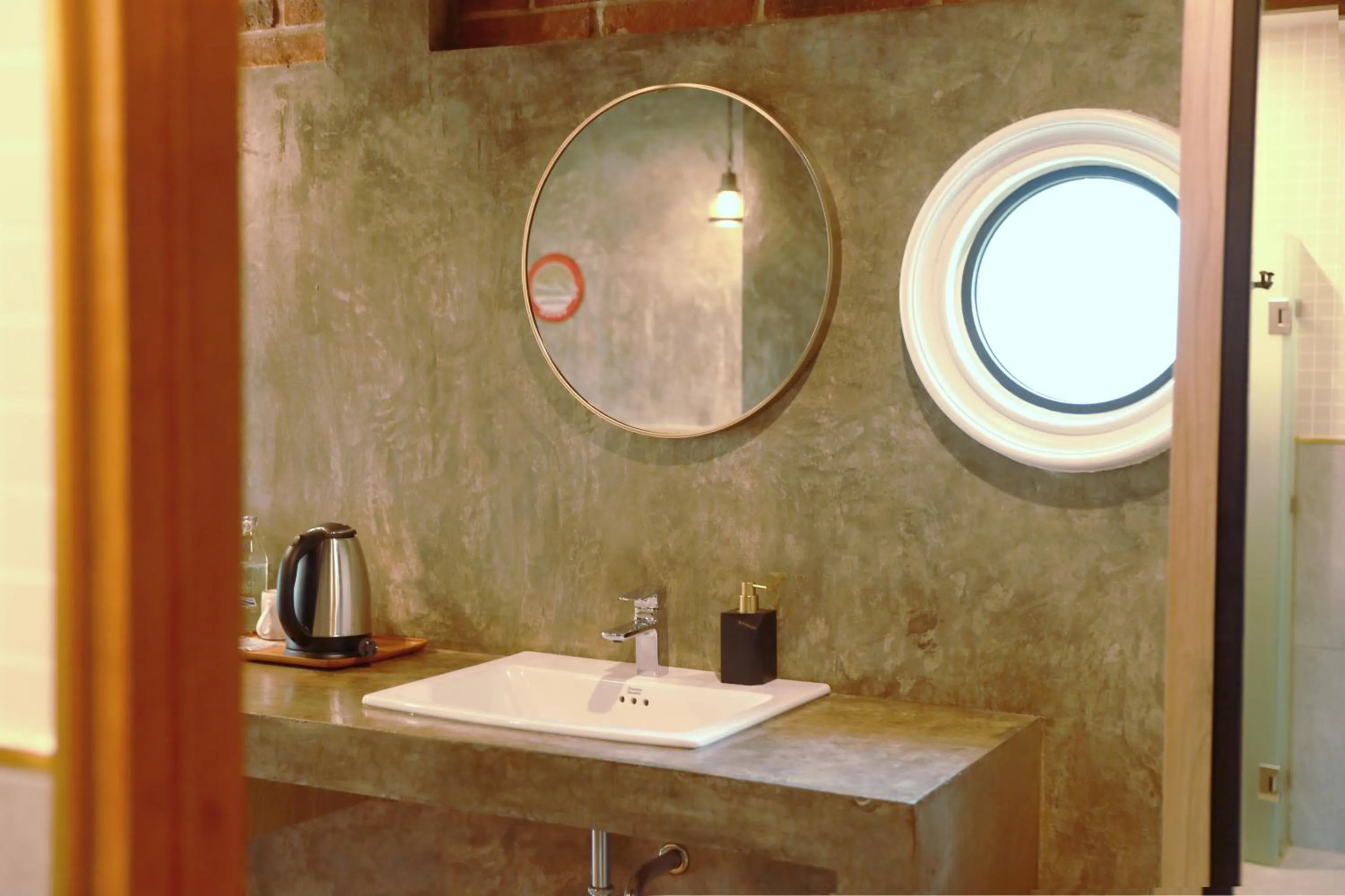 Bathroom in Yellow Pillow village