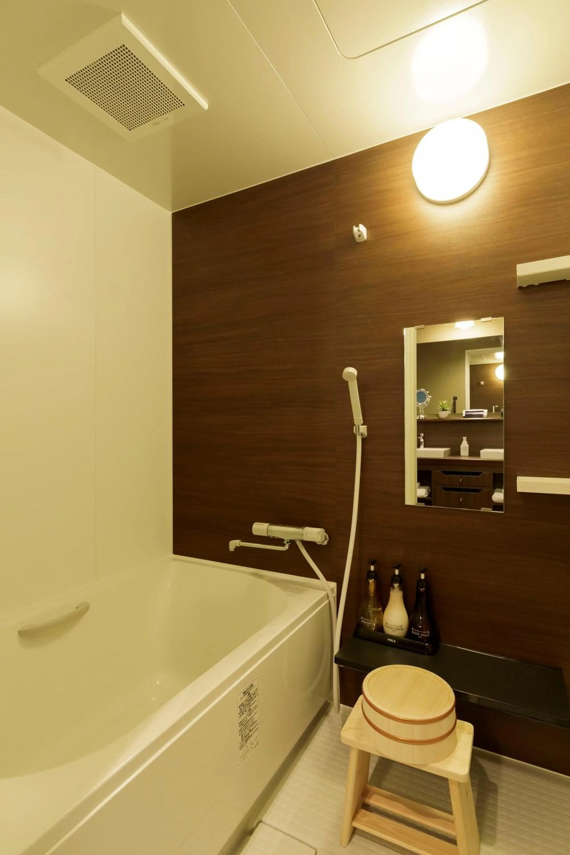 Bathroom in Hotel Mori no Kaze Nasu