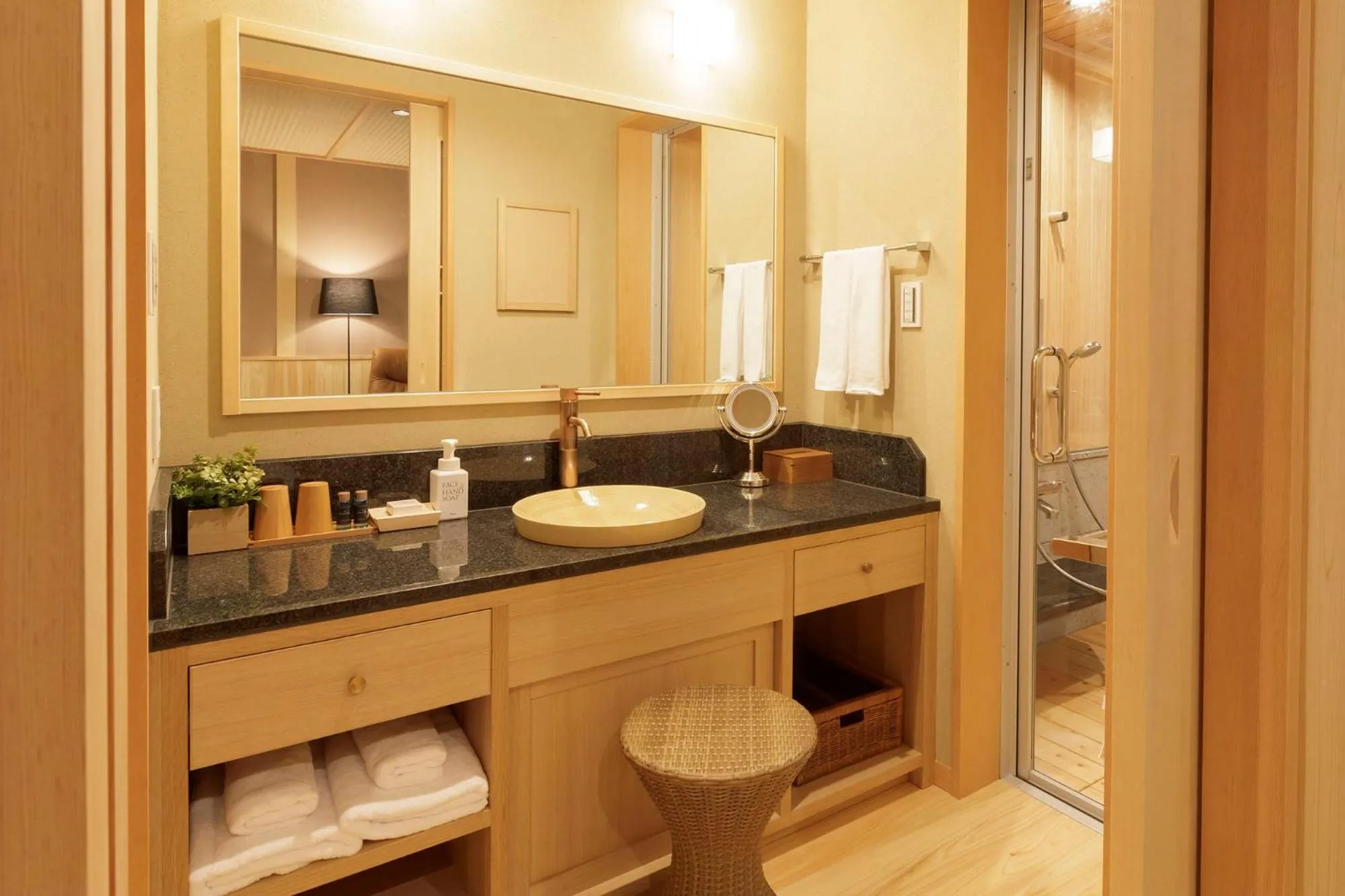 Bathroom in Hotel Shiki no Yakata Nasu