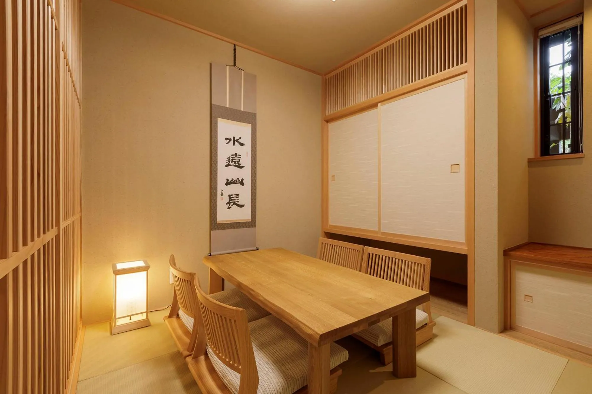 Photo of the whole room in Hotel Shiki no Yakata Nasu
