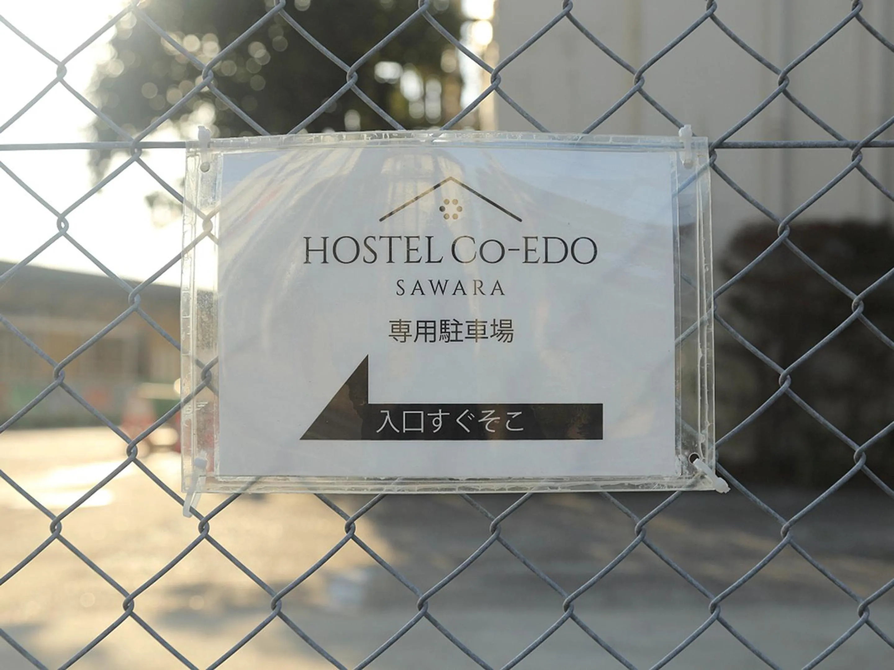 Parking in HOSTEL Co-EDO
