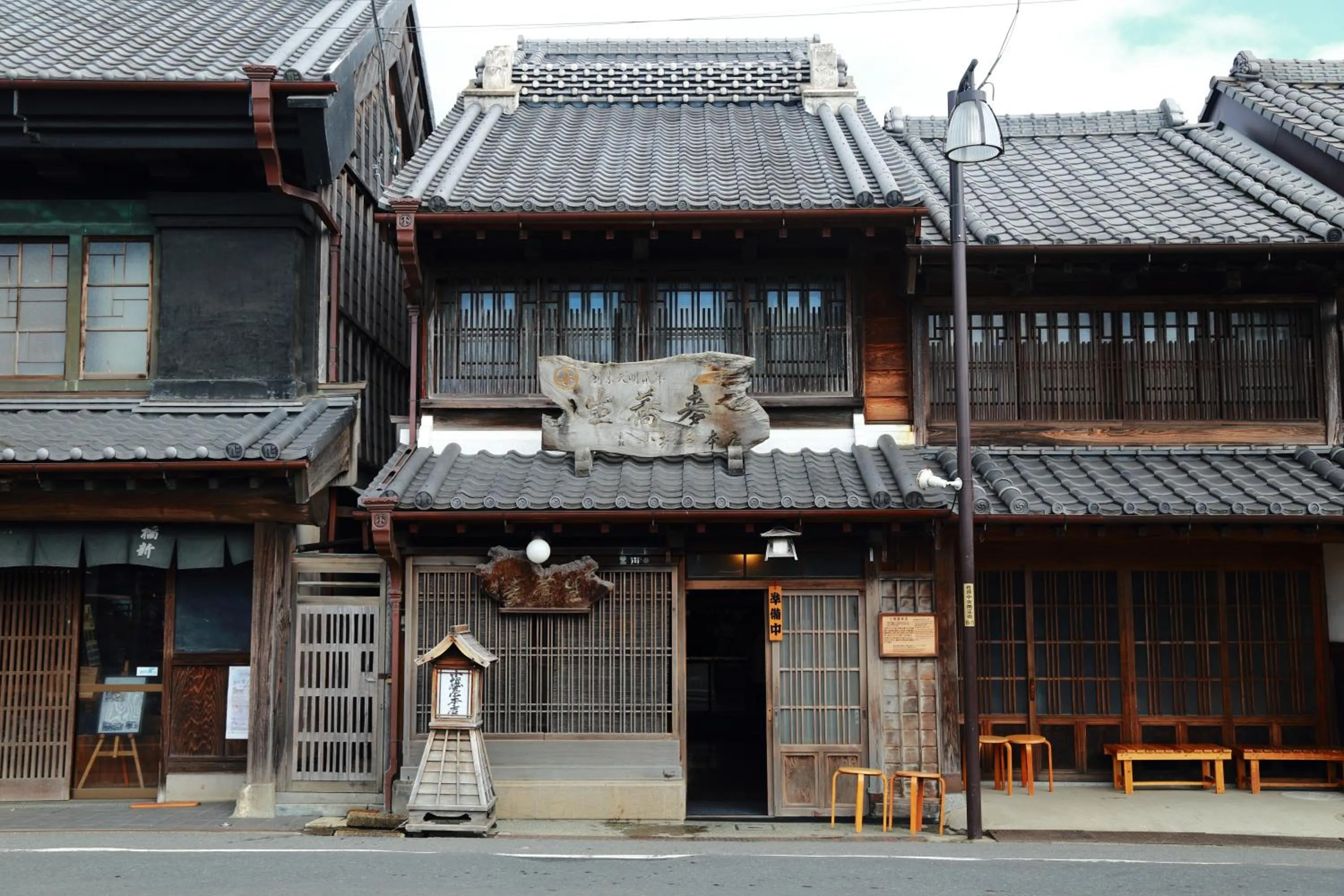 Neighbourhood in HOSTEL Co-EDO