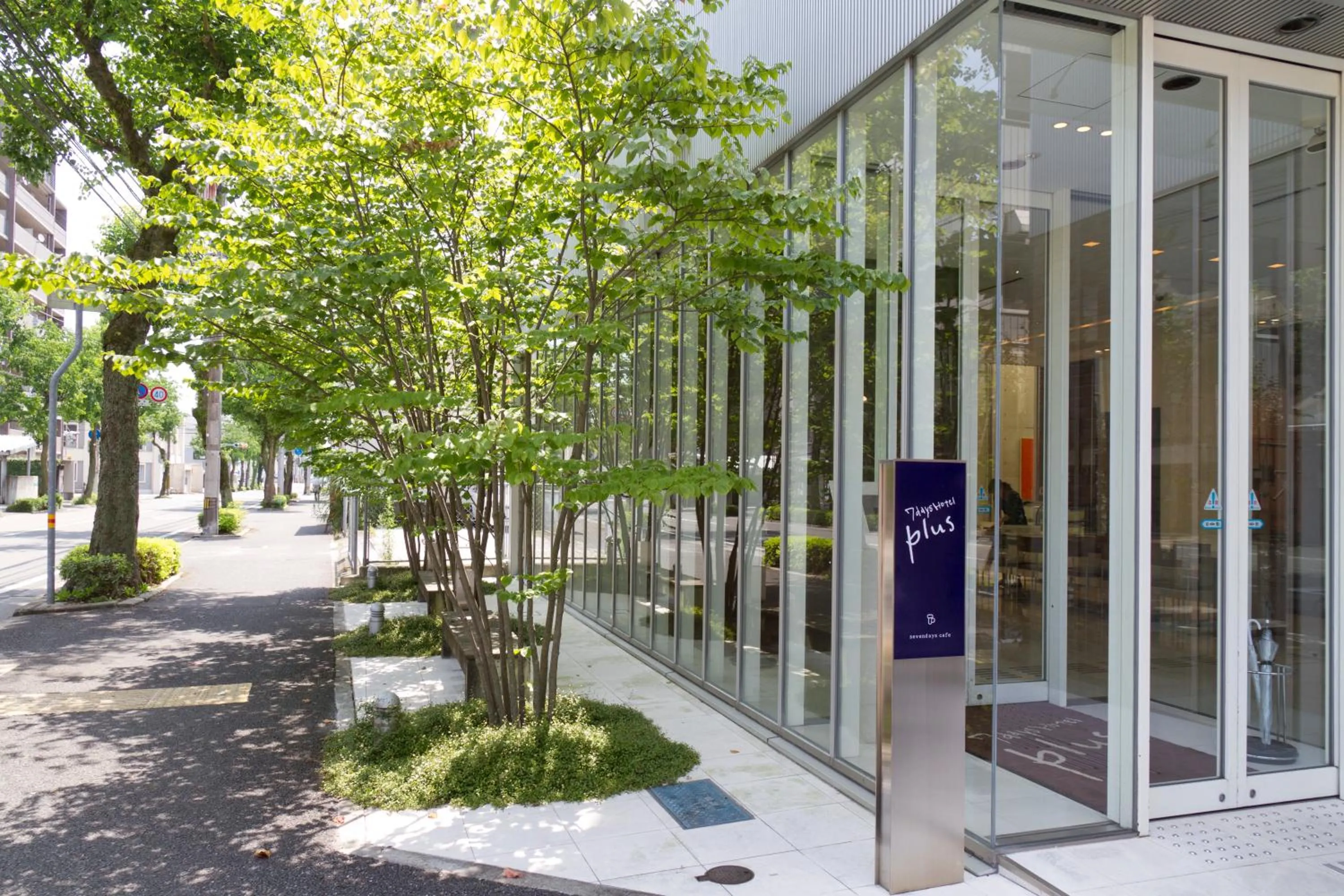 Facade/entrance in 7 Days Hotel Plus