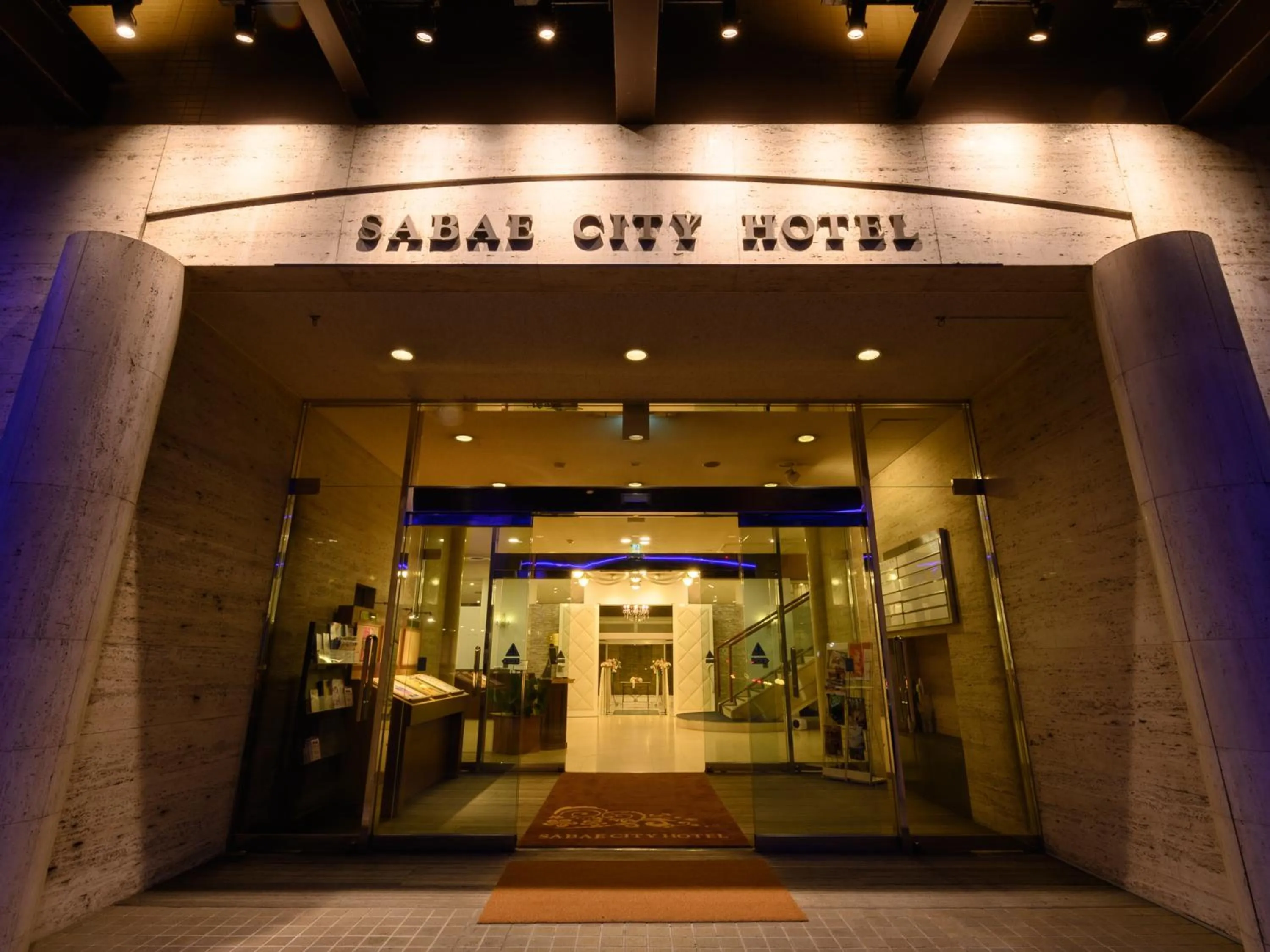 Property building in Sabae City Hotel