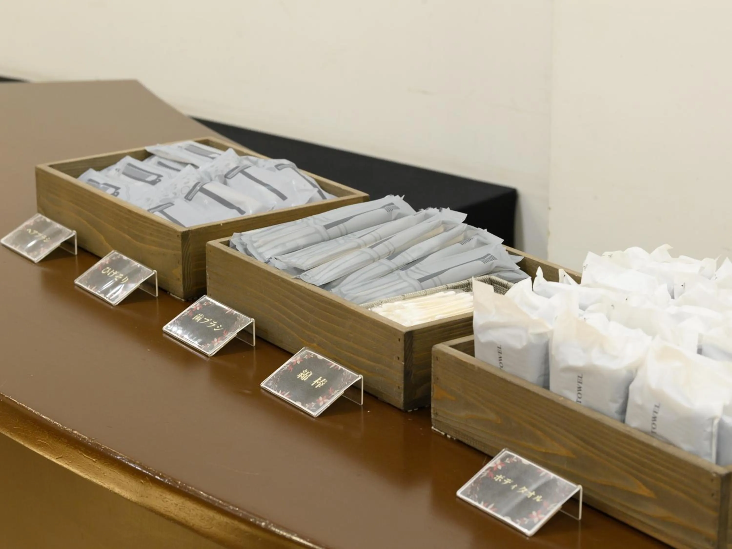 Other in Sabae City Hotel