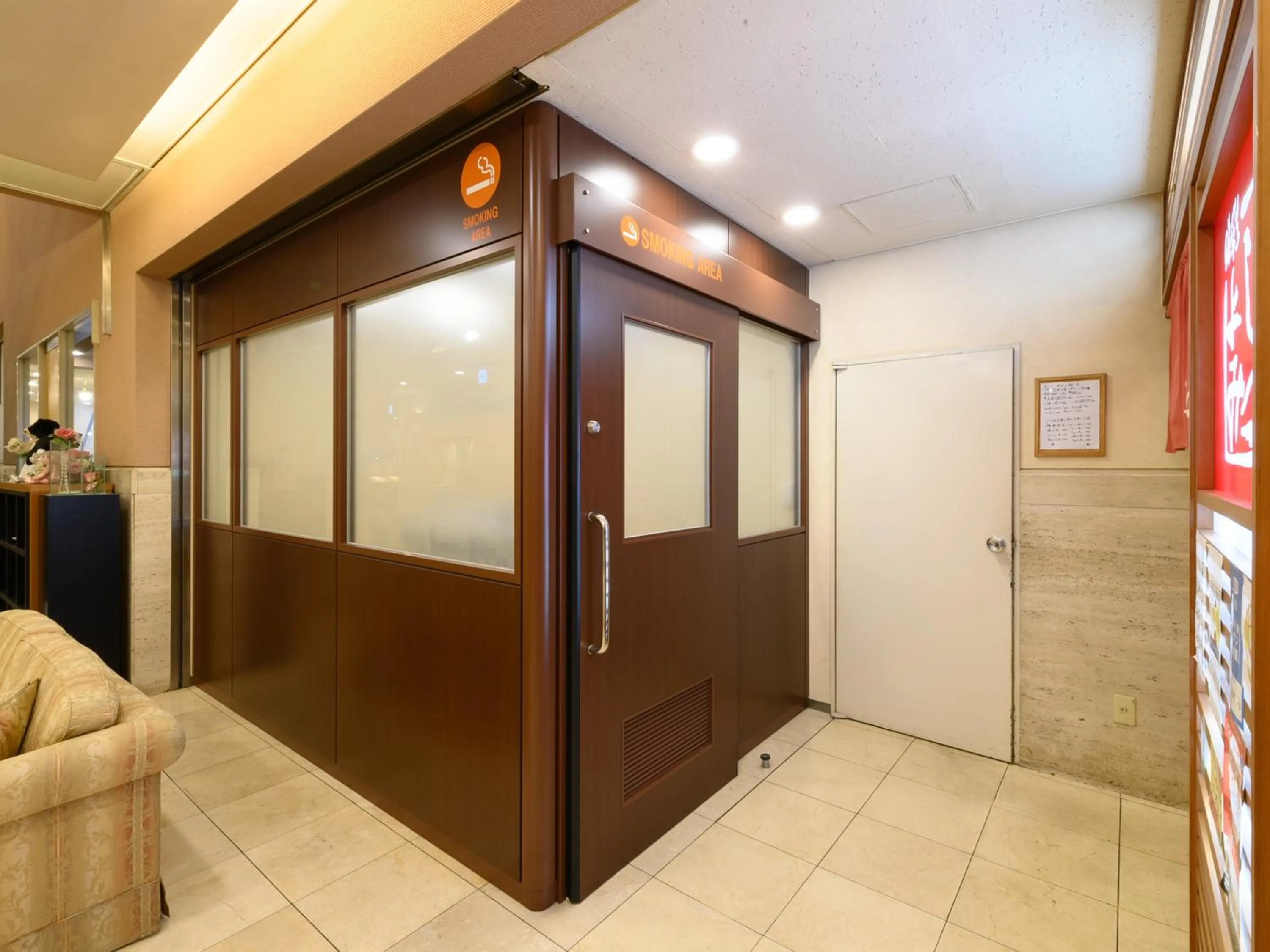 Other in Sabae City Hotel