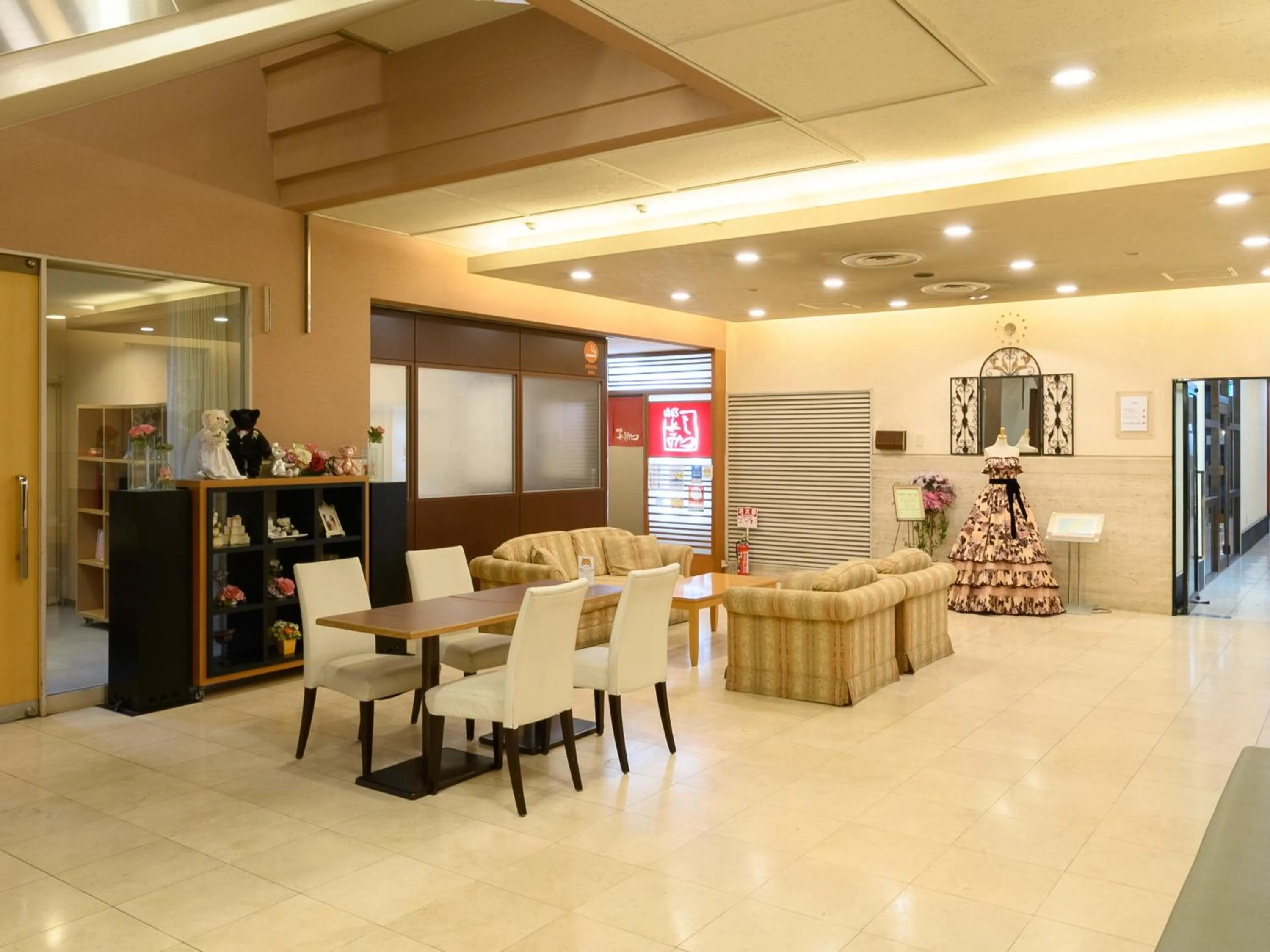Lobby or reception in Sabae City Hotel