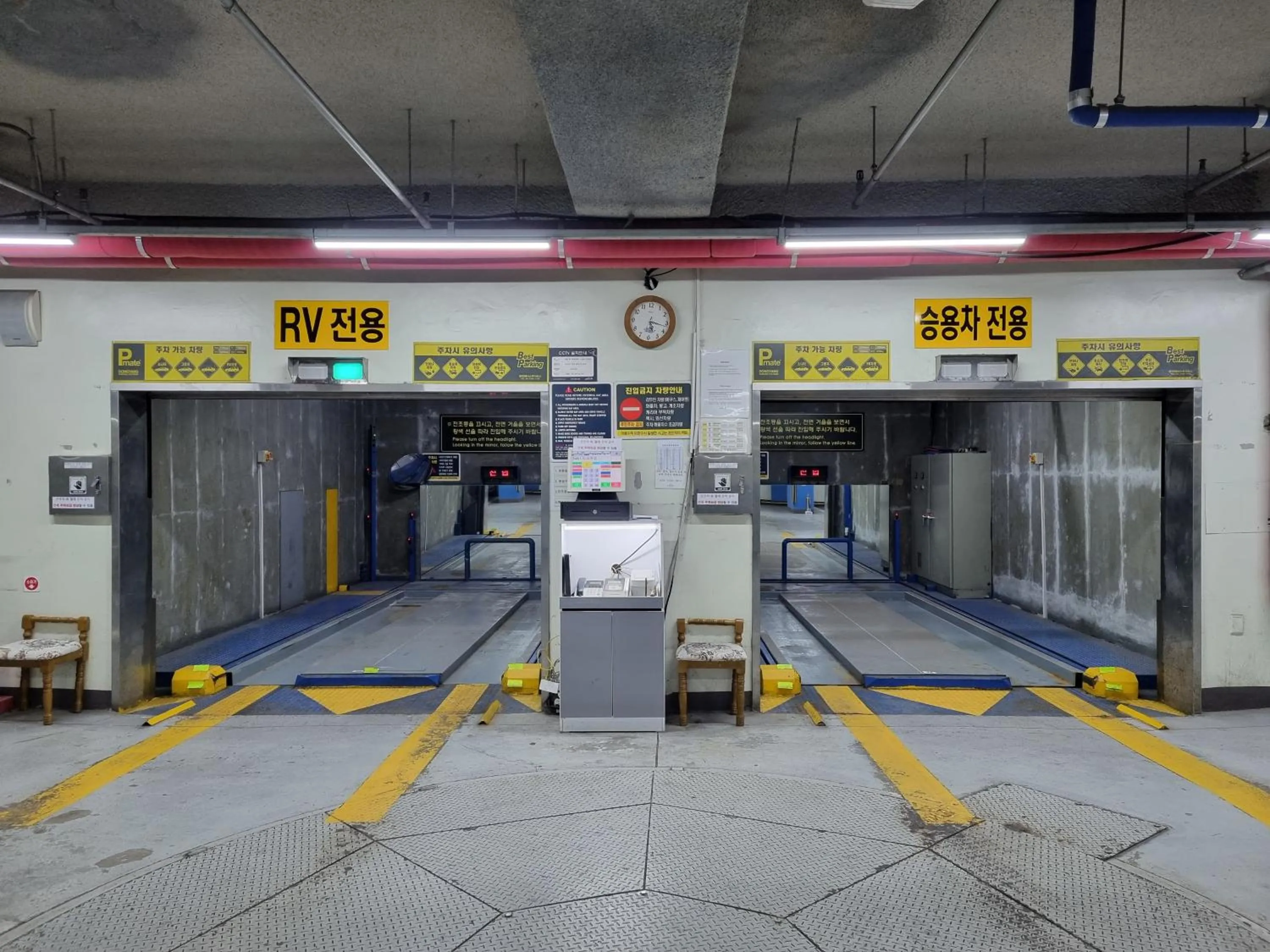 Ramada by Wyndham Dongtan