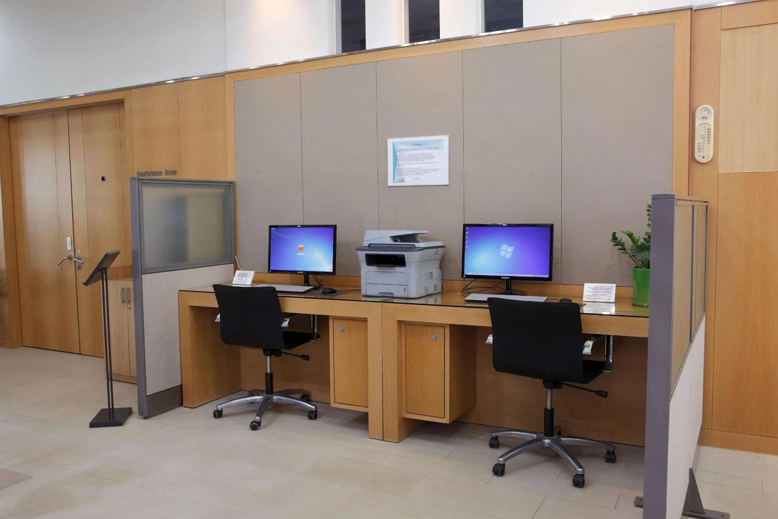 Business facilities in Ramada by Wyndham Dongtan