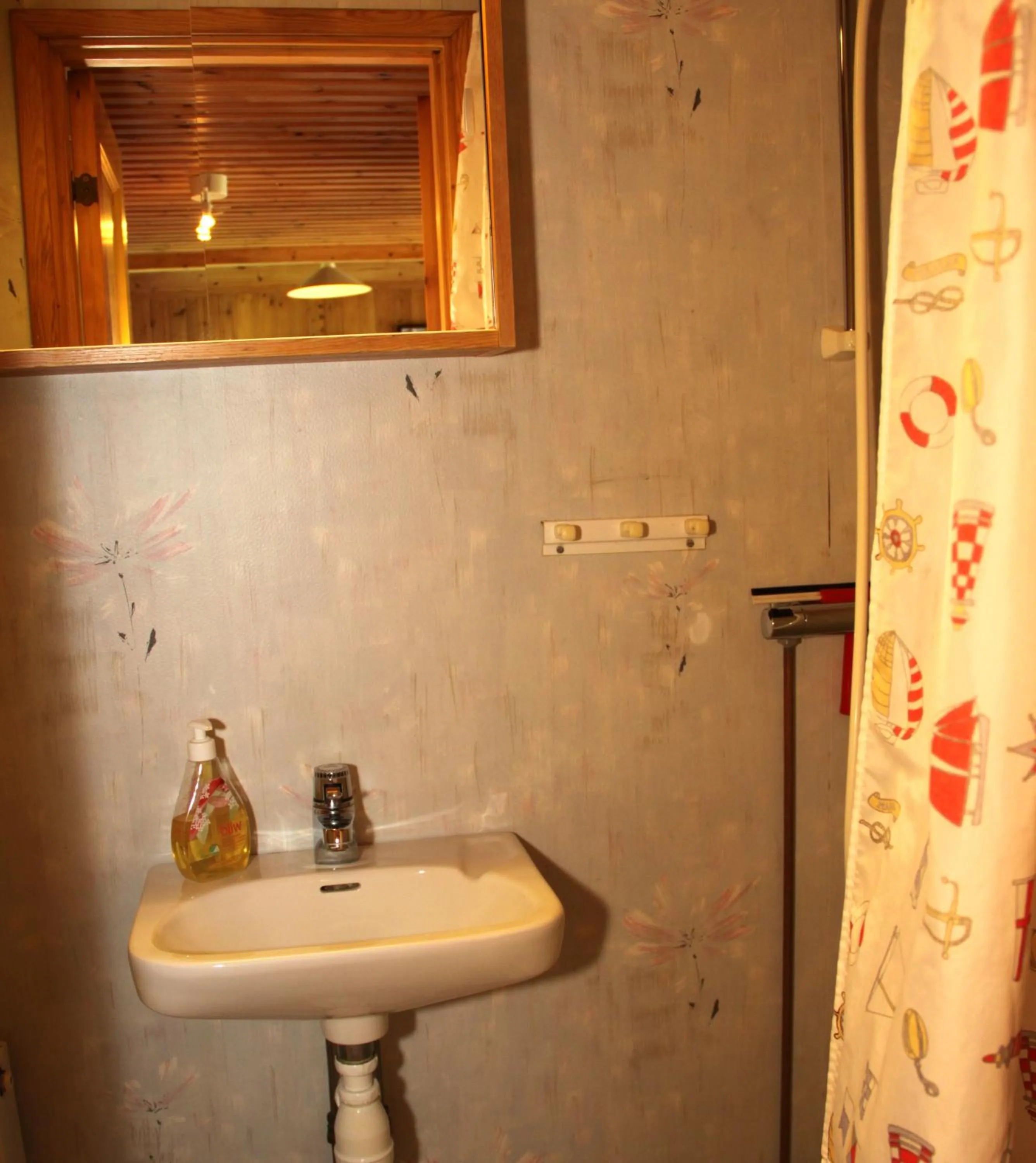 Älgbergets Bed & Breakfast