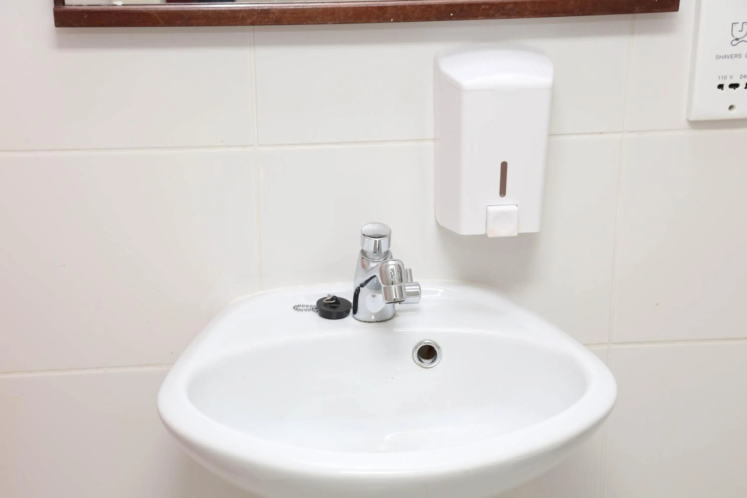 Bathroom in NSTS Campus Residence and Hostel