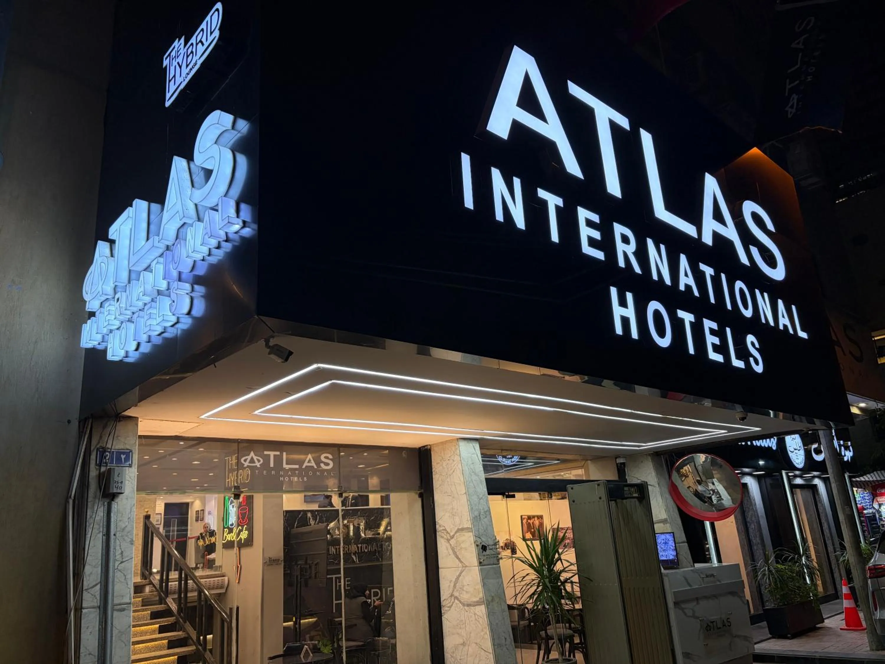 Atlas International Hotels