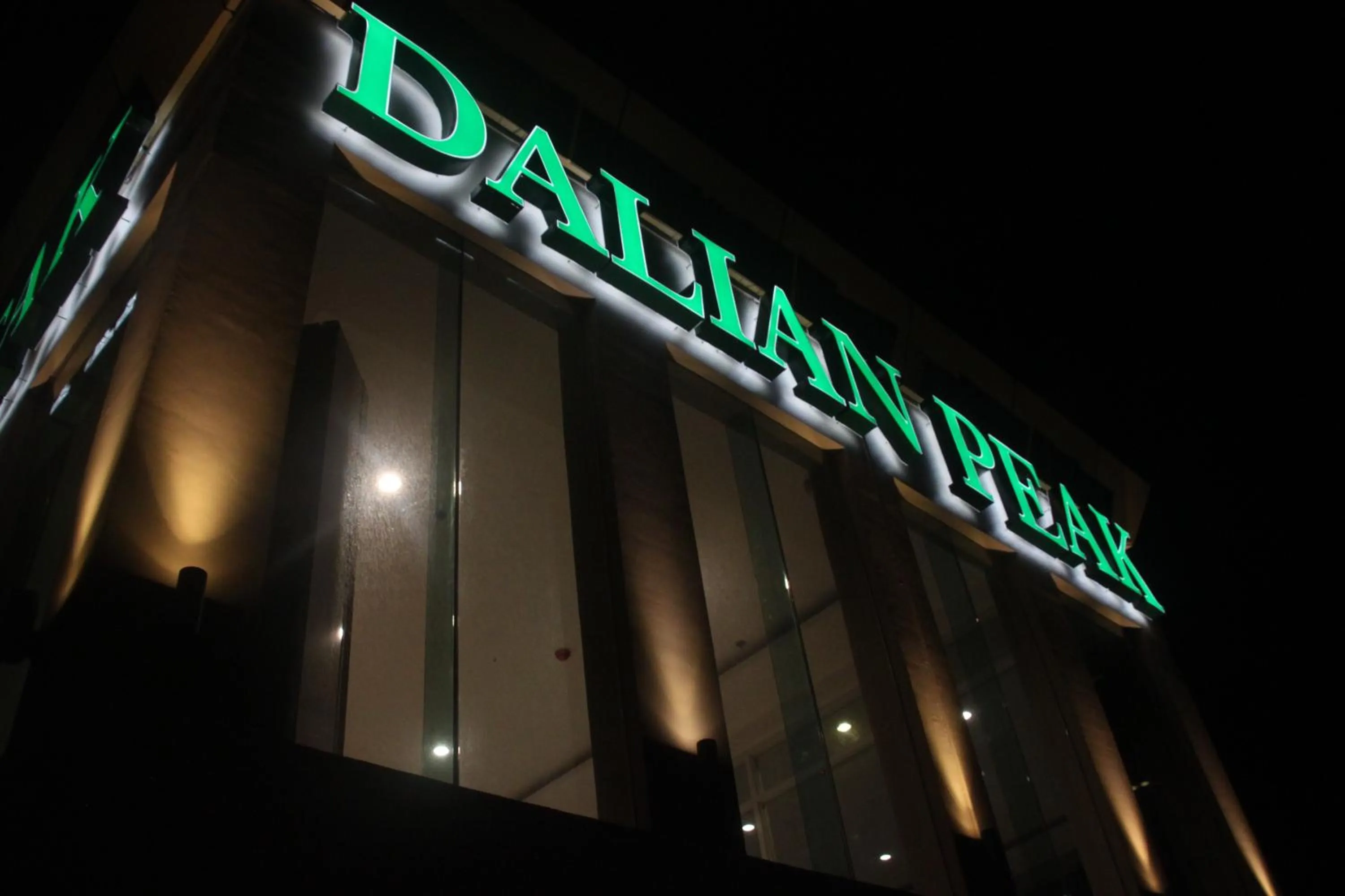 Property building in Dalian Peak Hotel