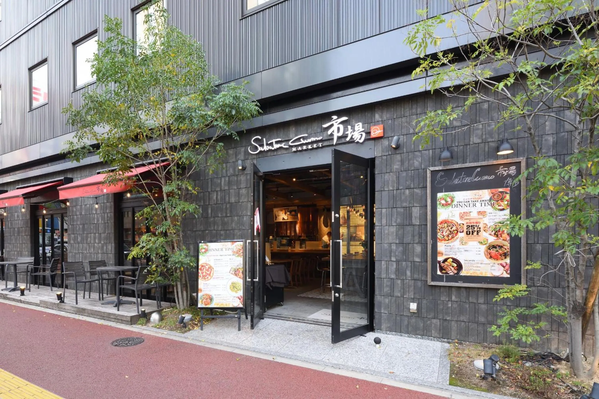 Restaurant/places to eat in Hakata Green Hotel Annex