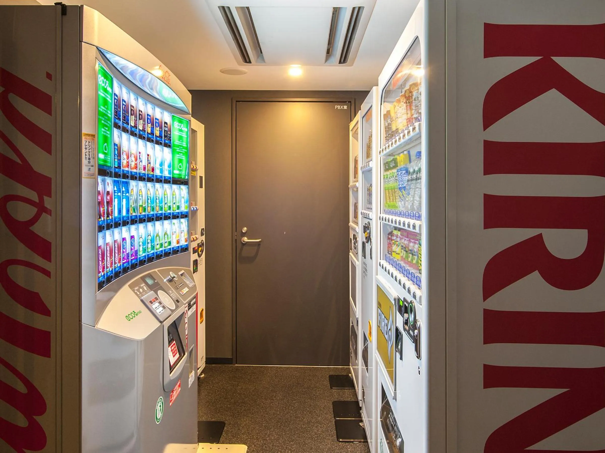 vending machine in Hakata Green Hotel Annex