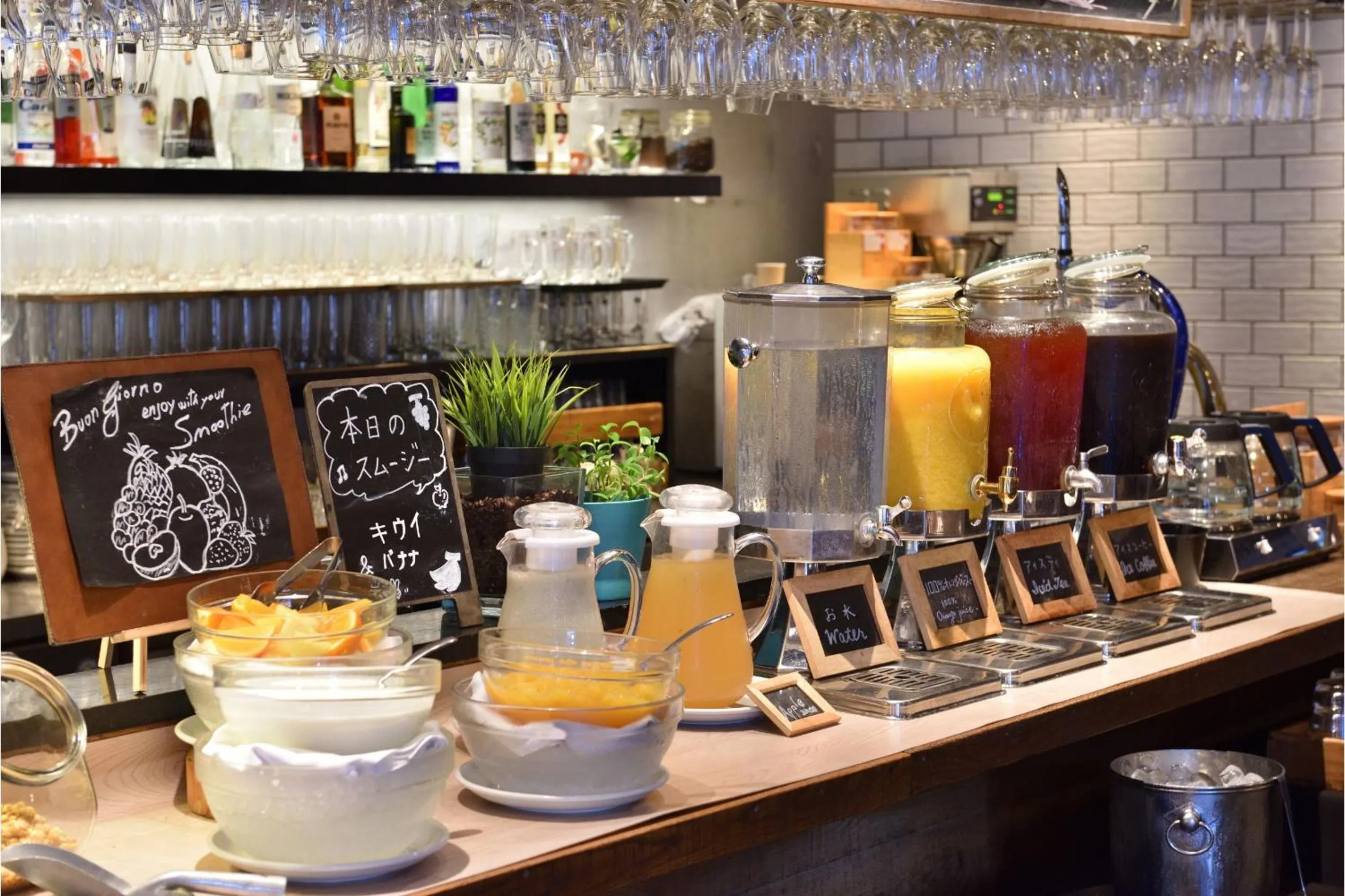 Breakfast in Hakata Green Hotel Annex