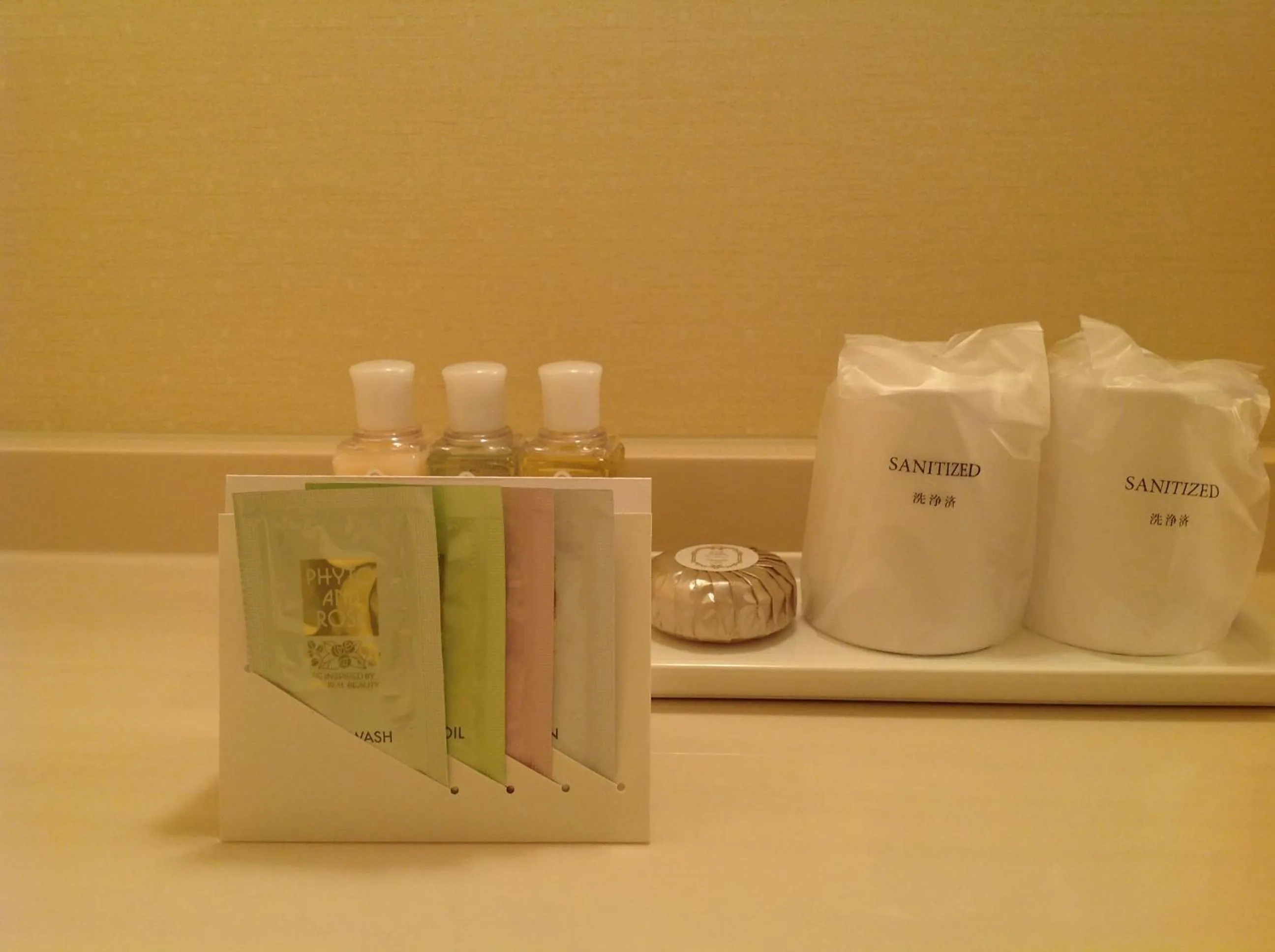 Decorative detail in Okayama Plaza Hotel