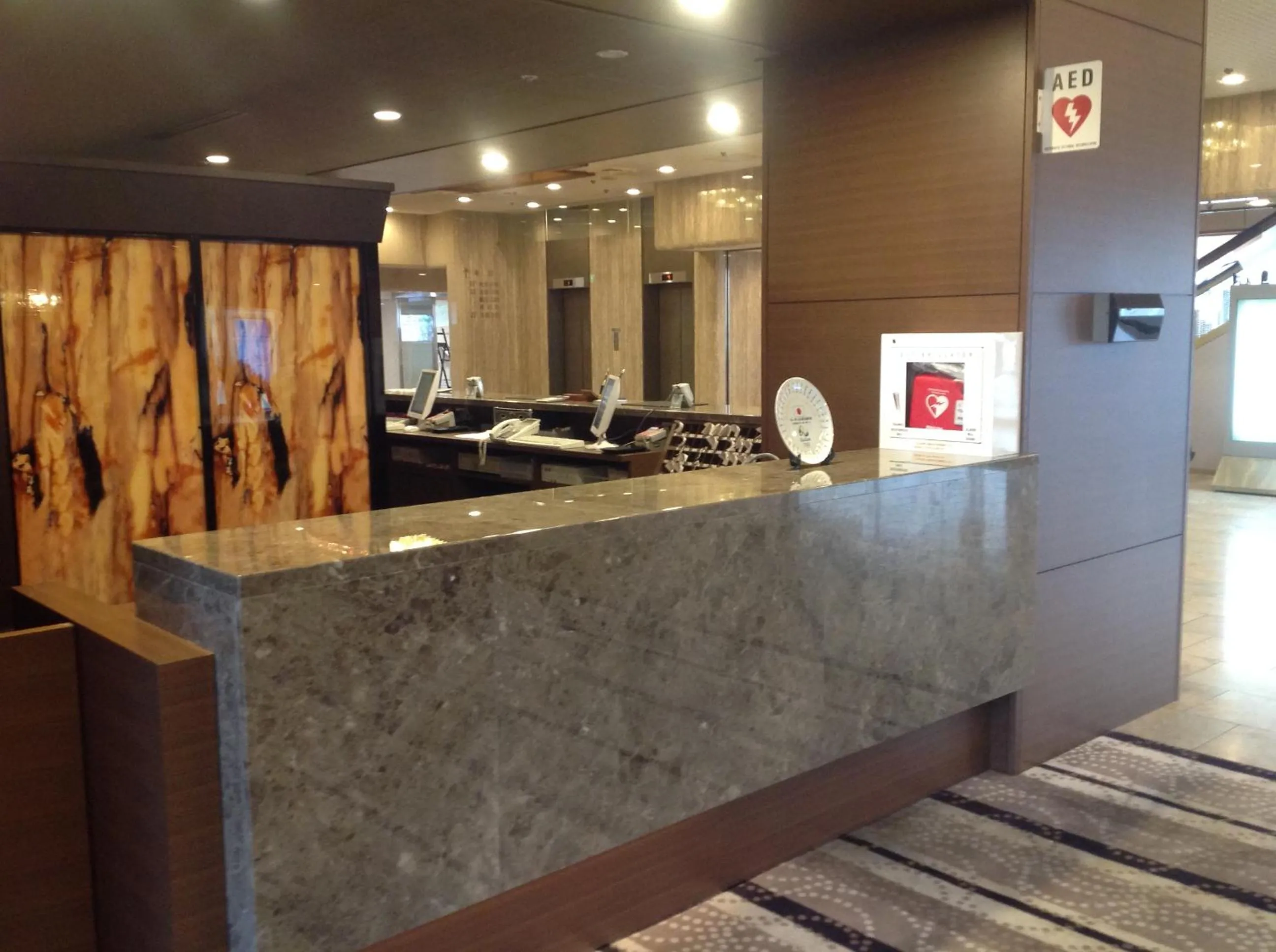 Lobby or reception in Okayama Plaza Hotel
