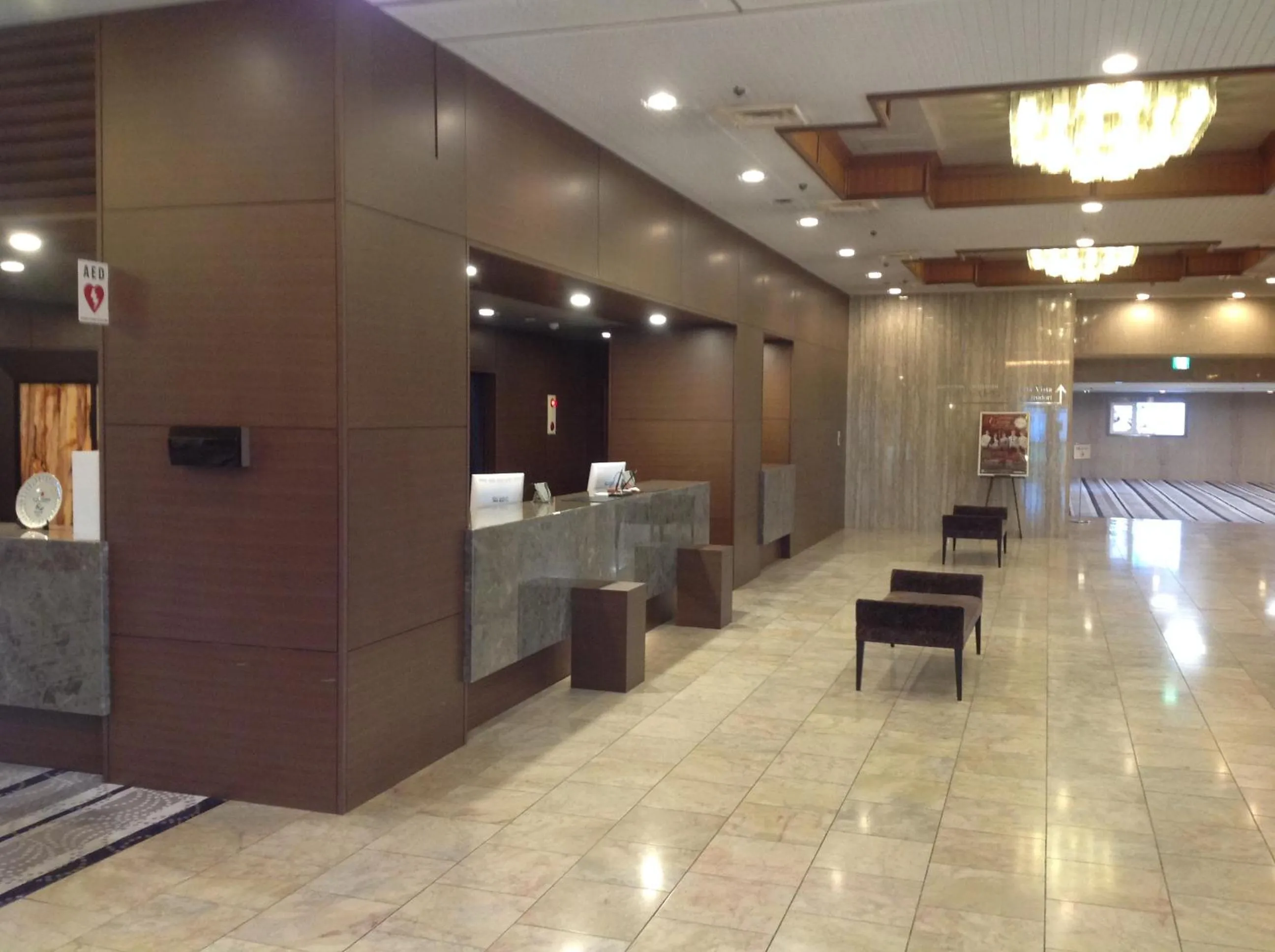 Lobby or reception in Okayama Plaza Hotel