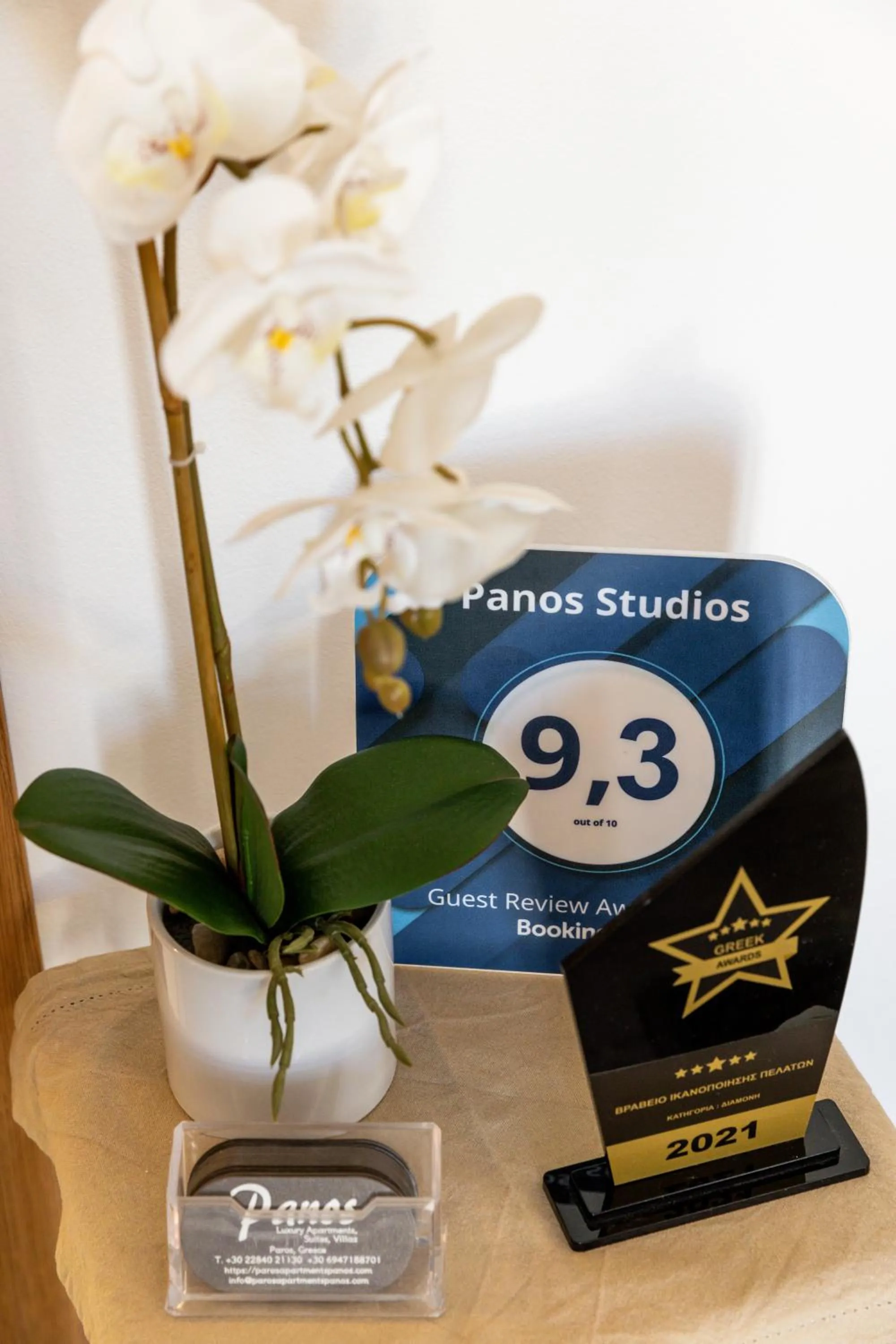 Property building in Panos Luxury Studios