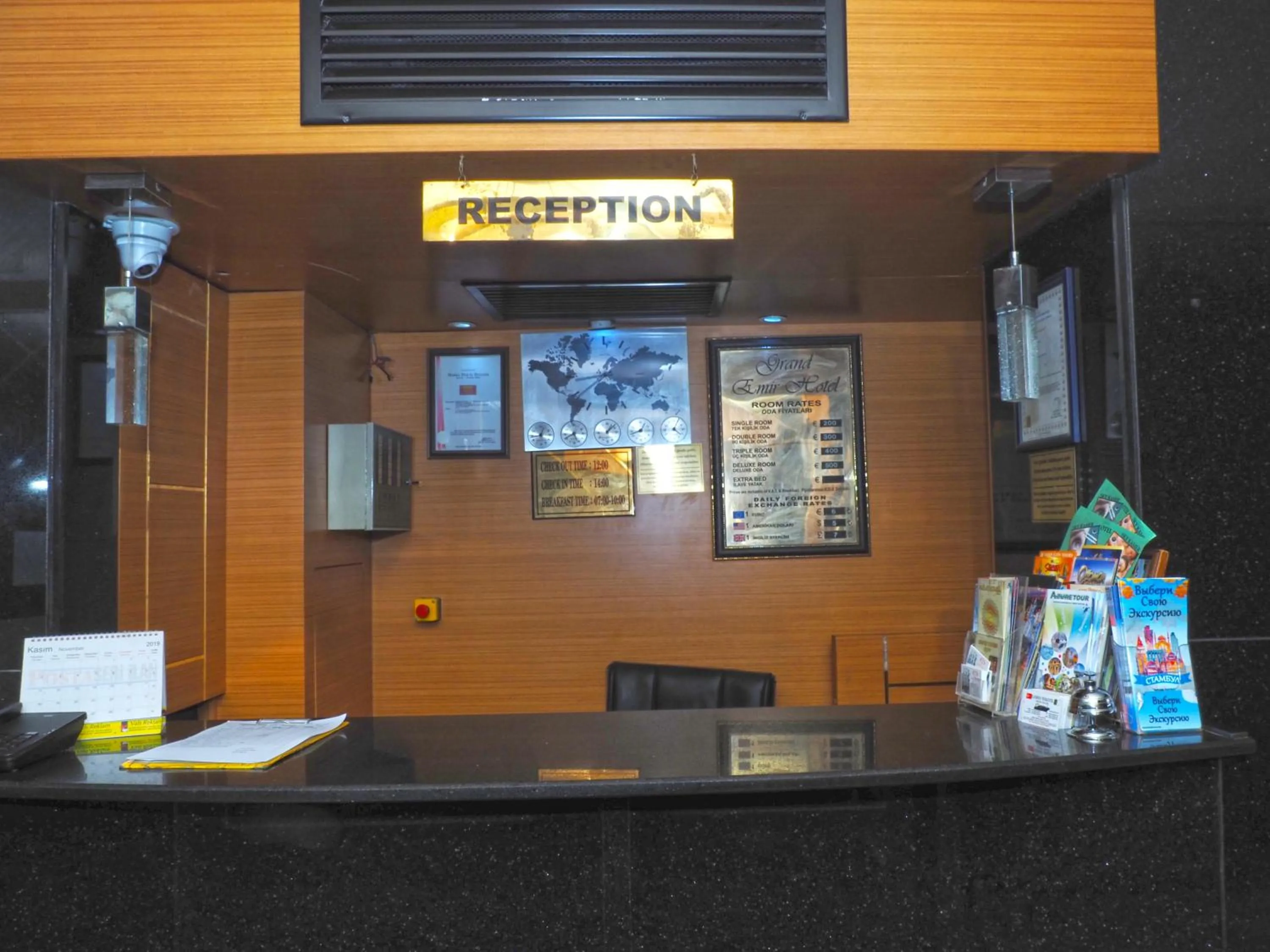 Lobby or reception in Grand Emir Hotel Old City