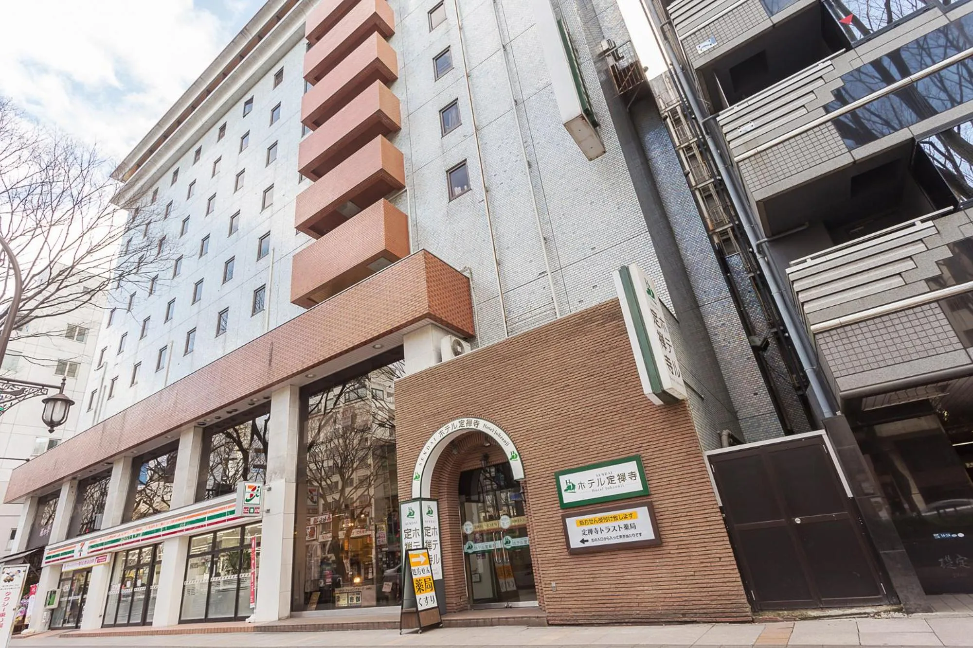 Property building in Hotel Johzenji