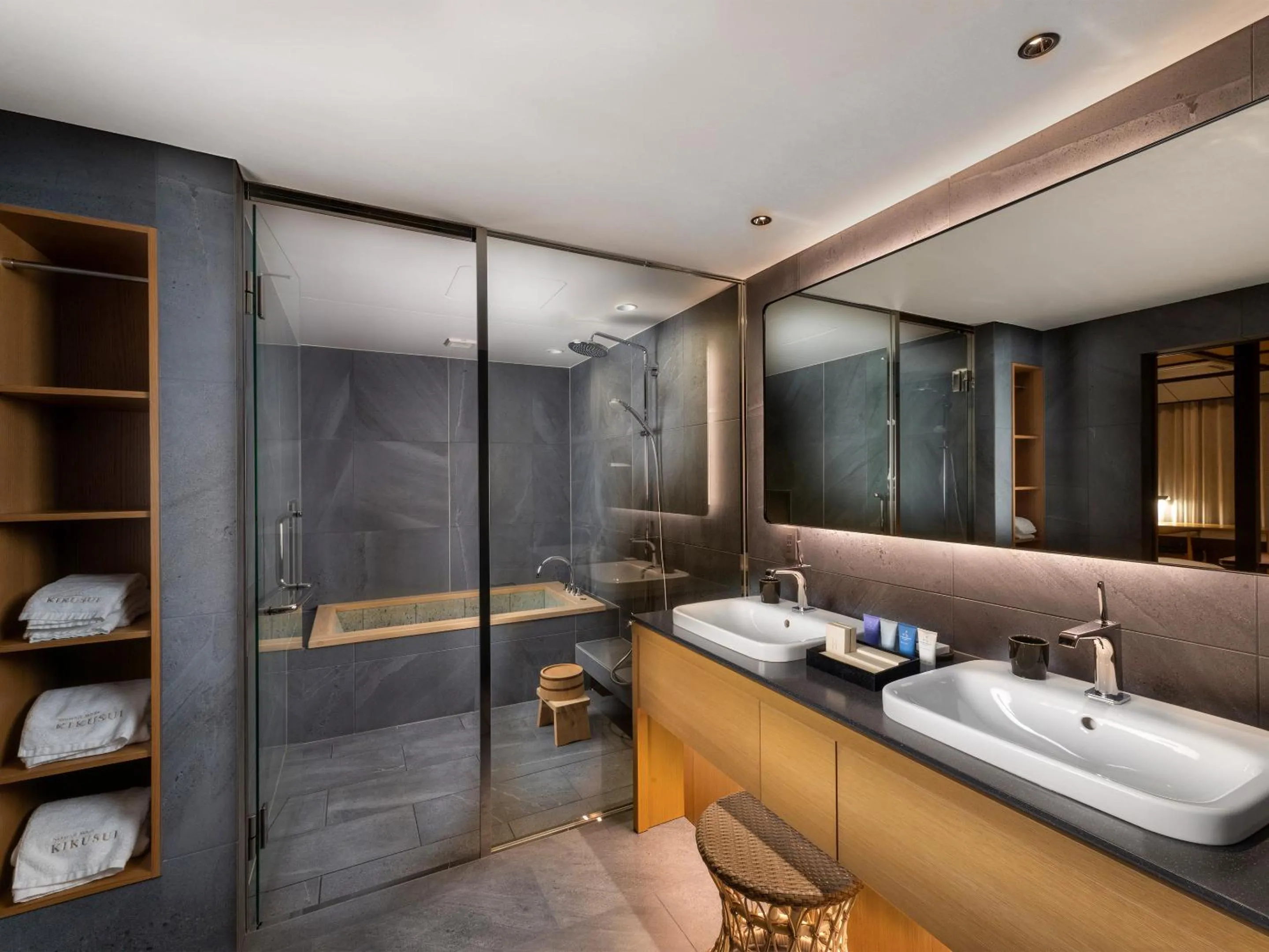 Bathroom in Nanzenji sando KIKUSUI