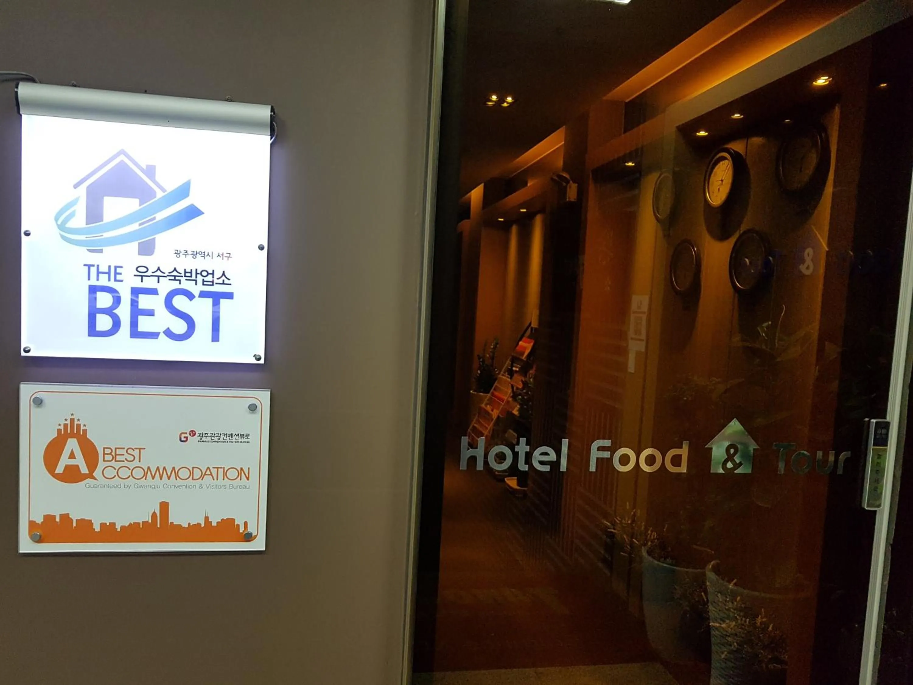 Certificate/Award in BOLTON Hotel