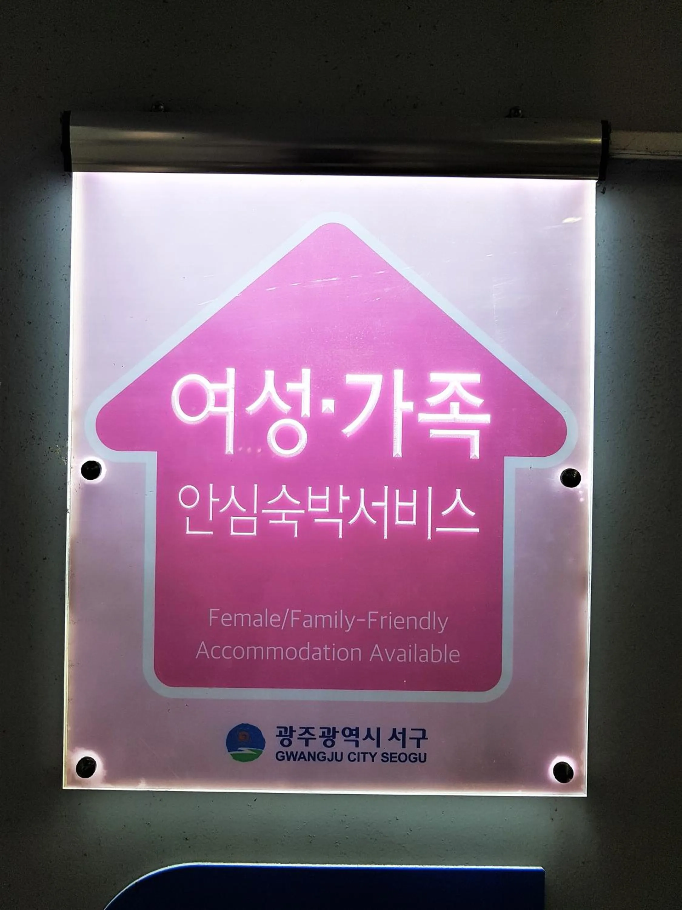 People in BOLTON Hotel