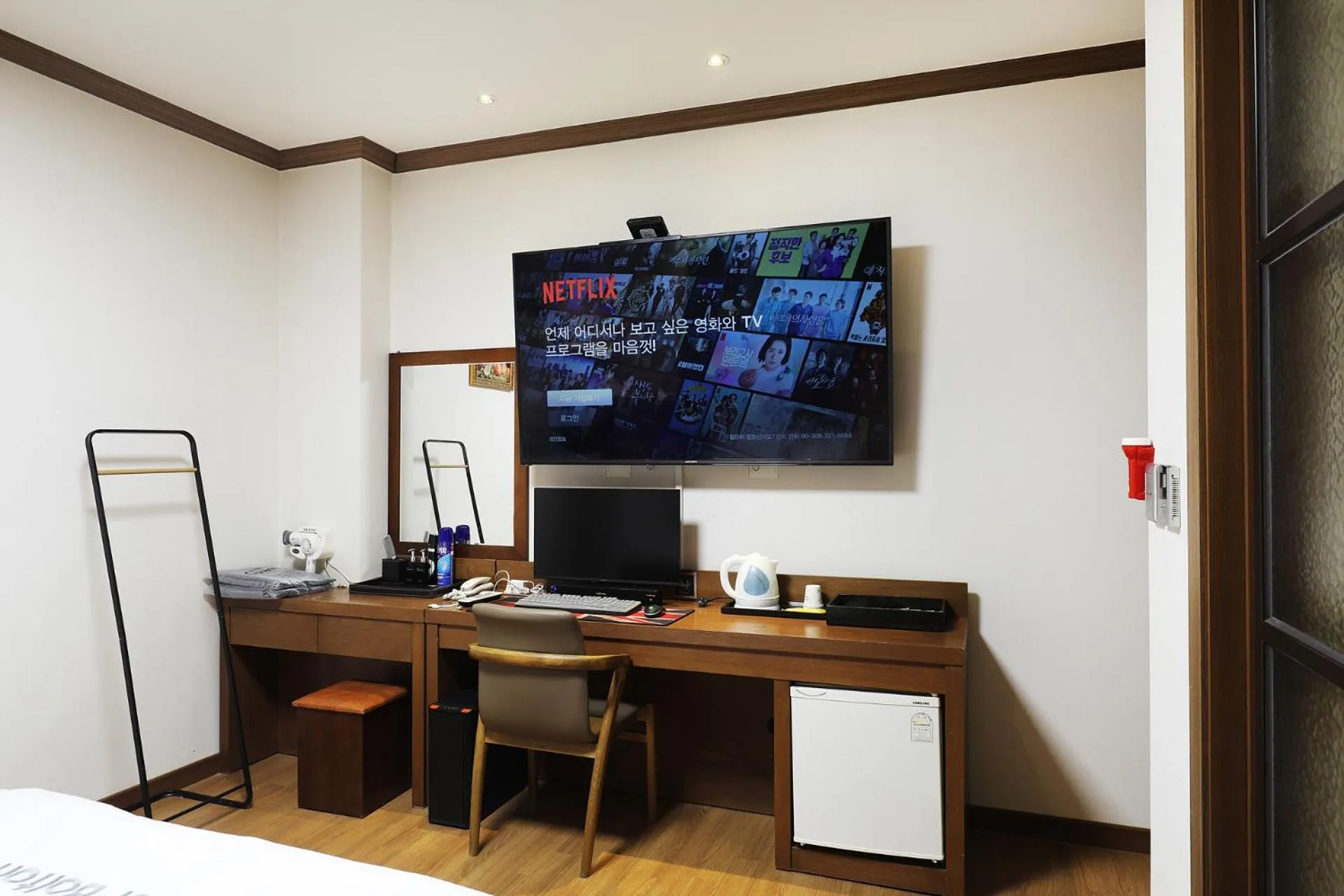 TV and multimedia in BOLTON Hotel