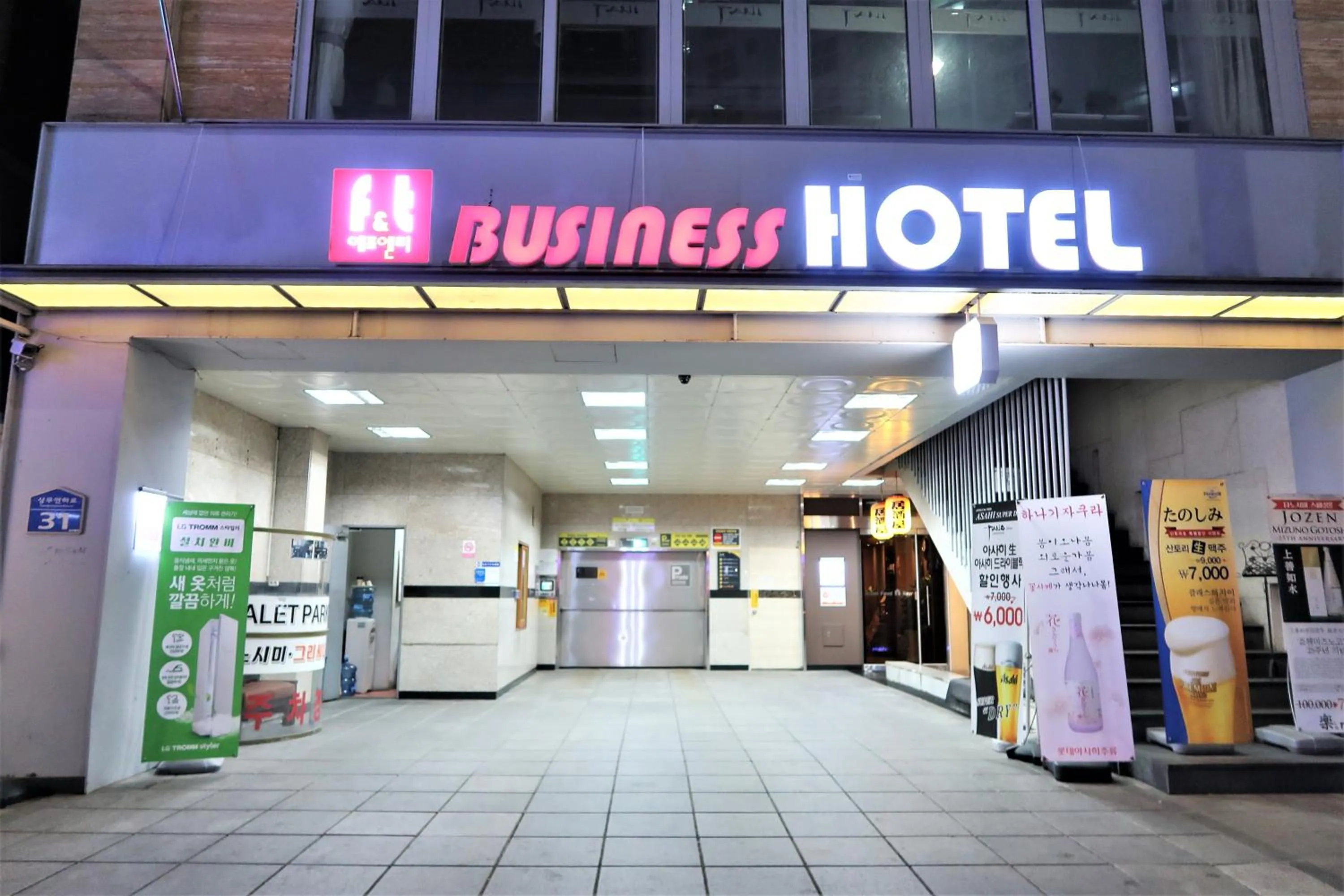 Property building in BOLTON Hotel