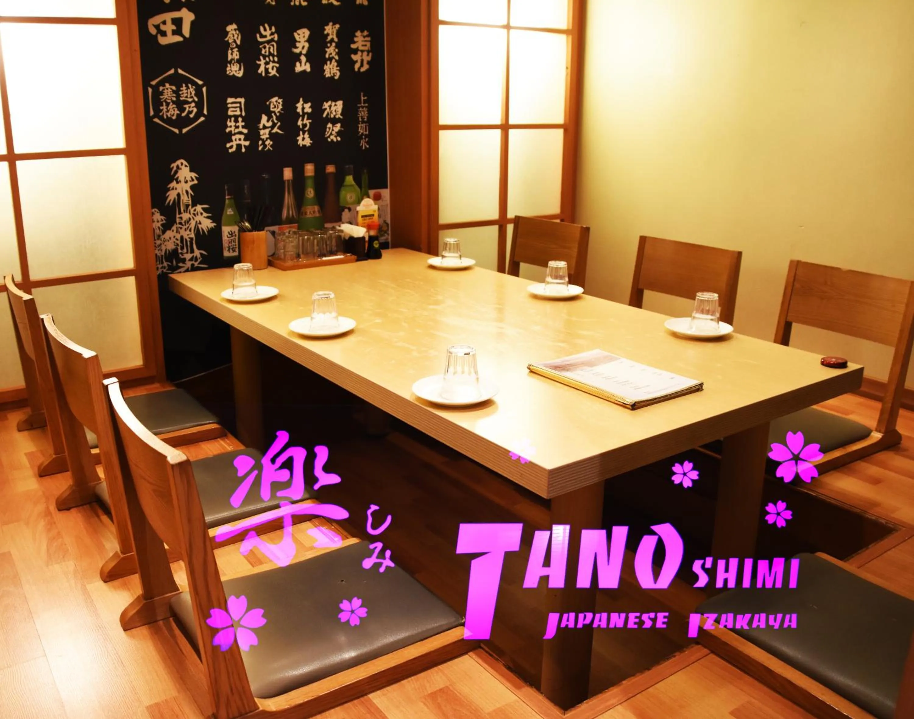 Lounge or bar in BOLTON Hotel