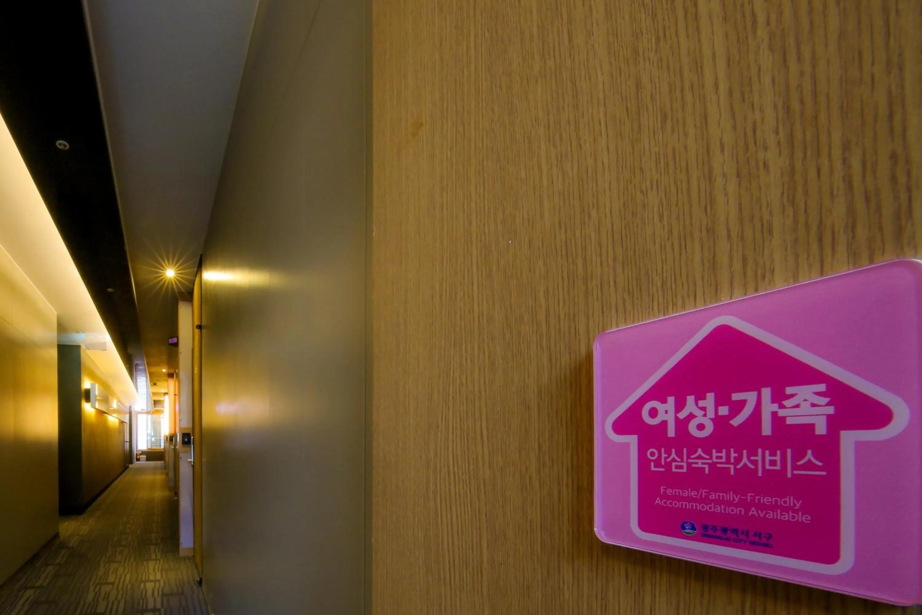 Property logo or sign in BOLTON Hotel