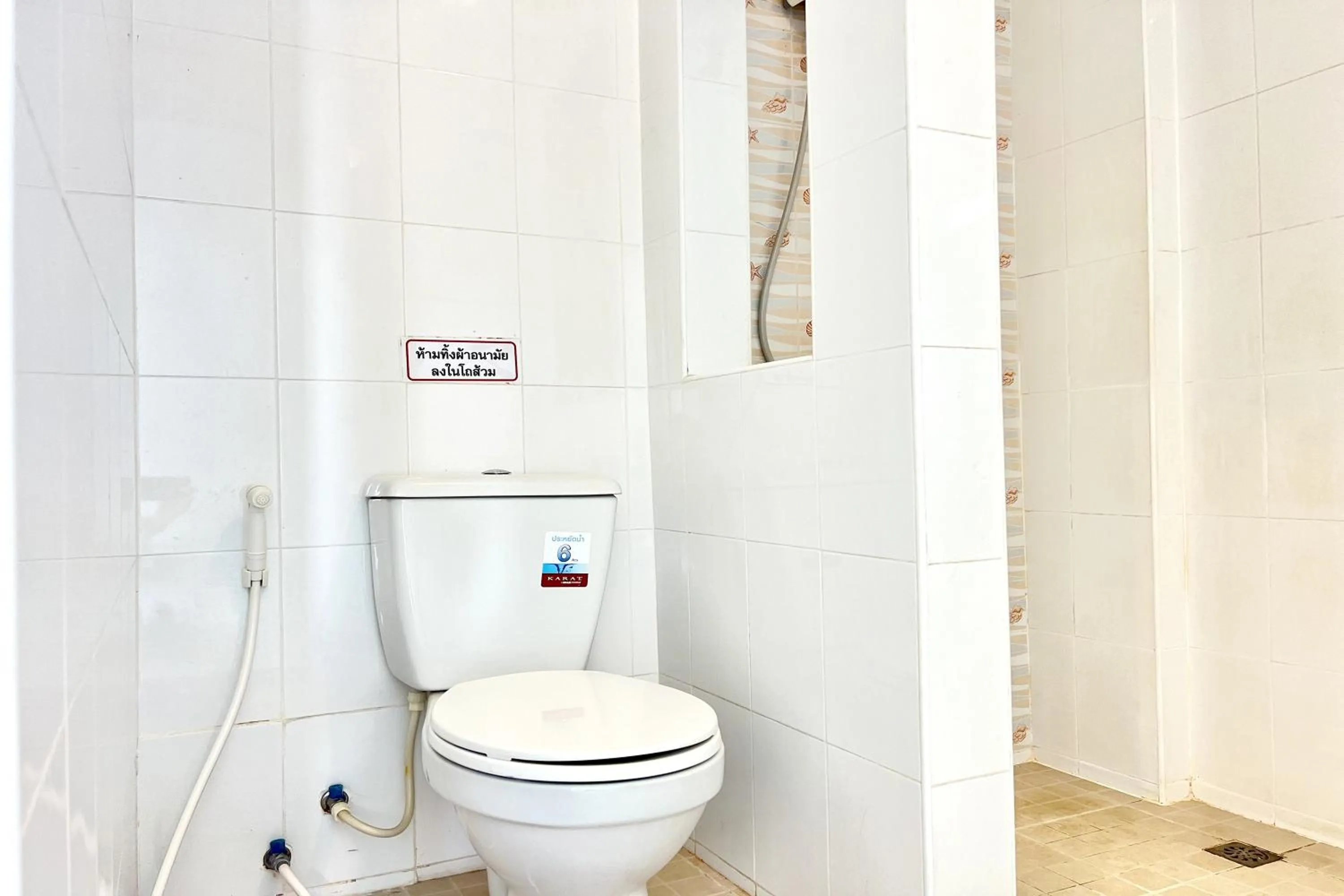 Bathroom in Grand Place Resort