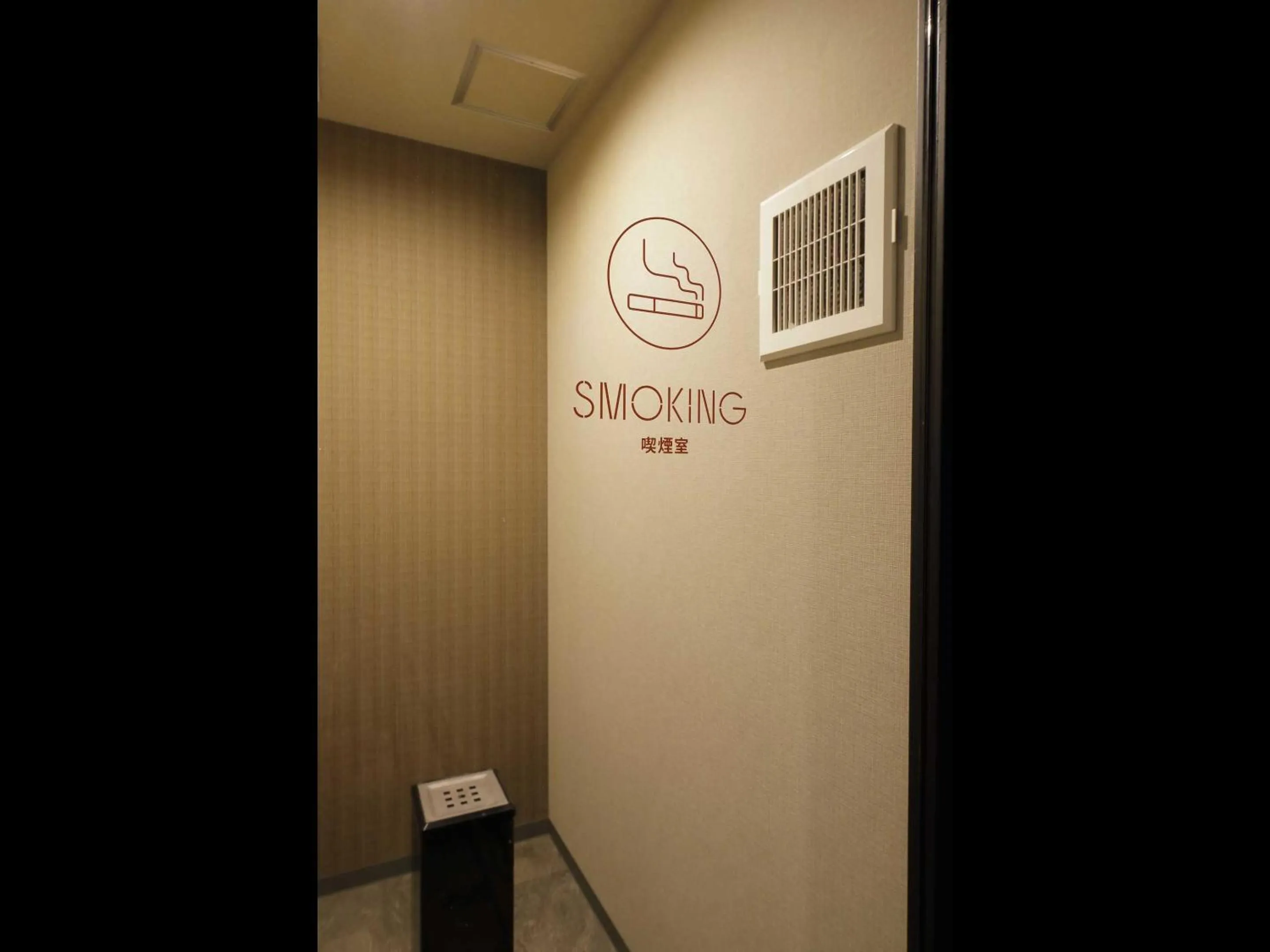 Other in Smart Place Inn Kyoto Shijo Omiya Station
