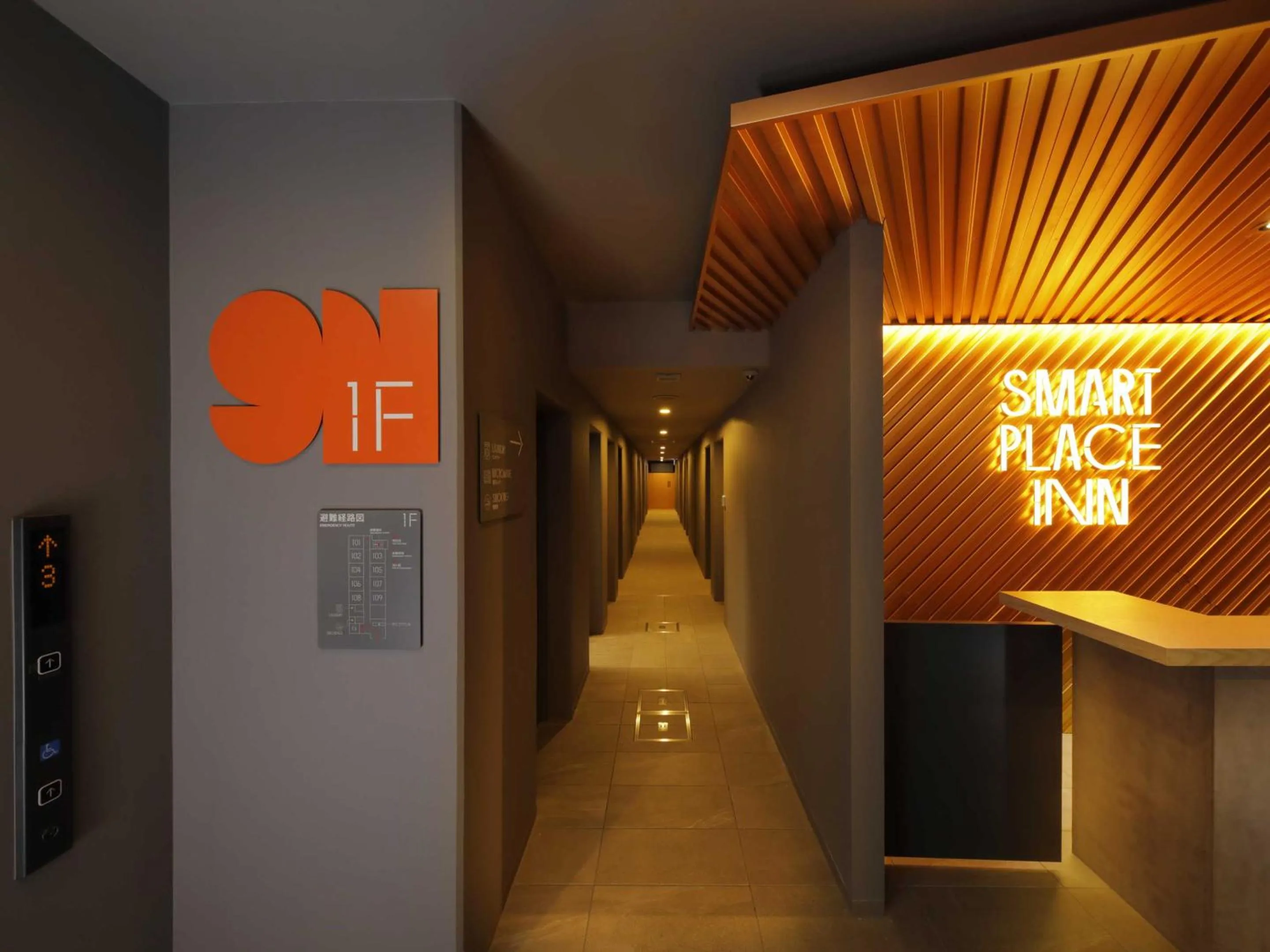 Lobby or reception in Smart Place Inn Kyoto Shijo Omiya Station