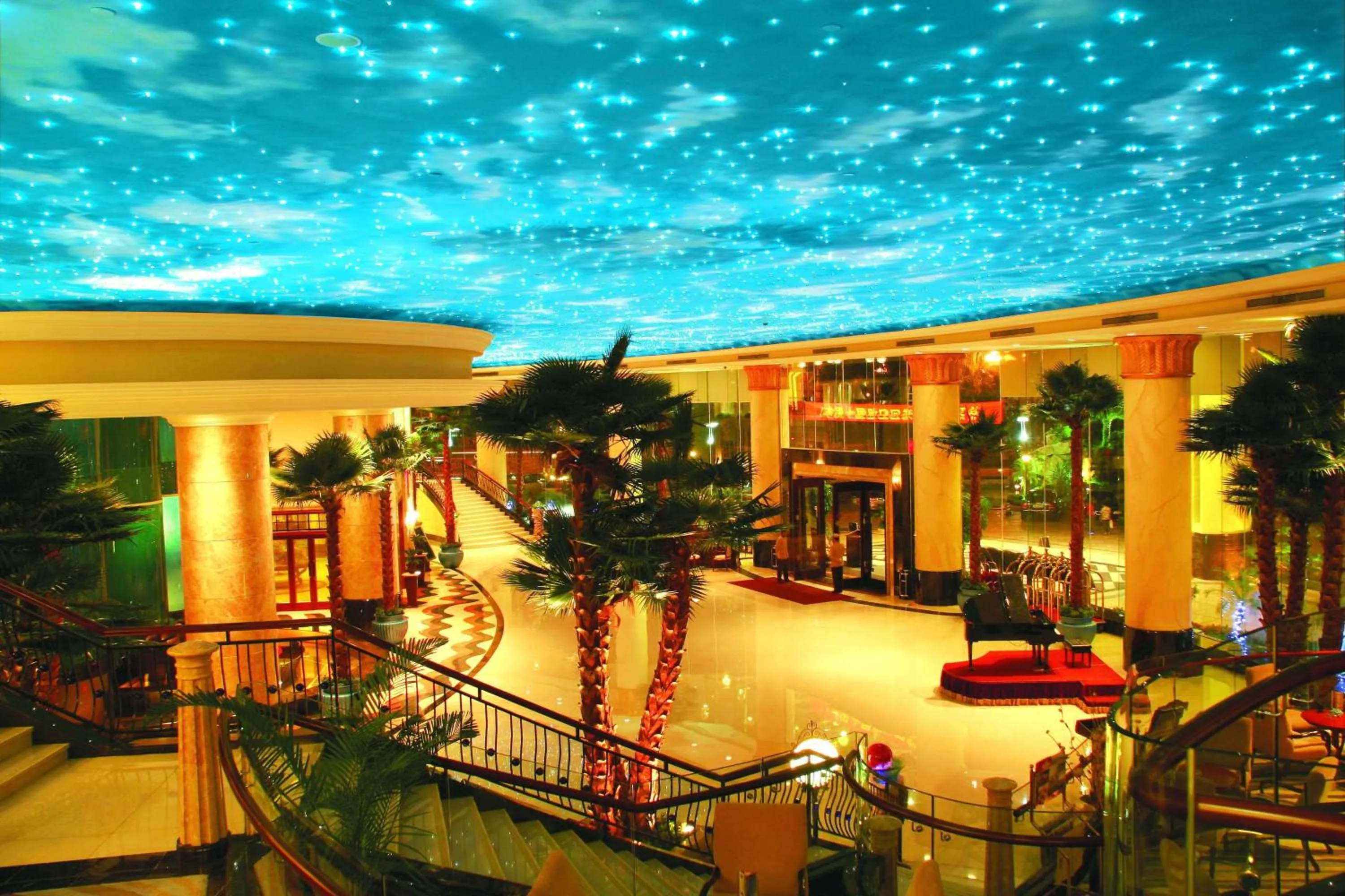 Lobby or reception in The Royal Marina Plaza Hotel Guangzhou