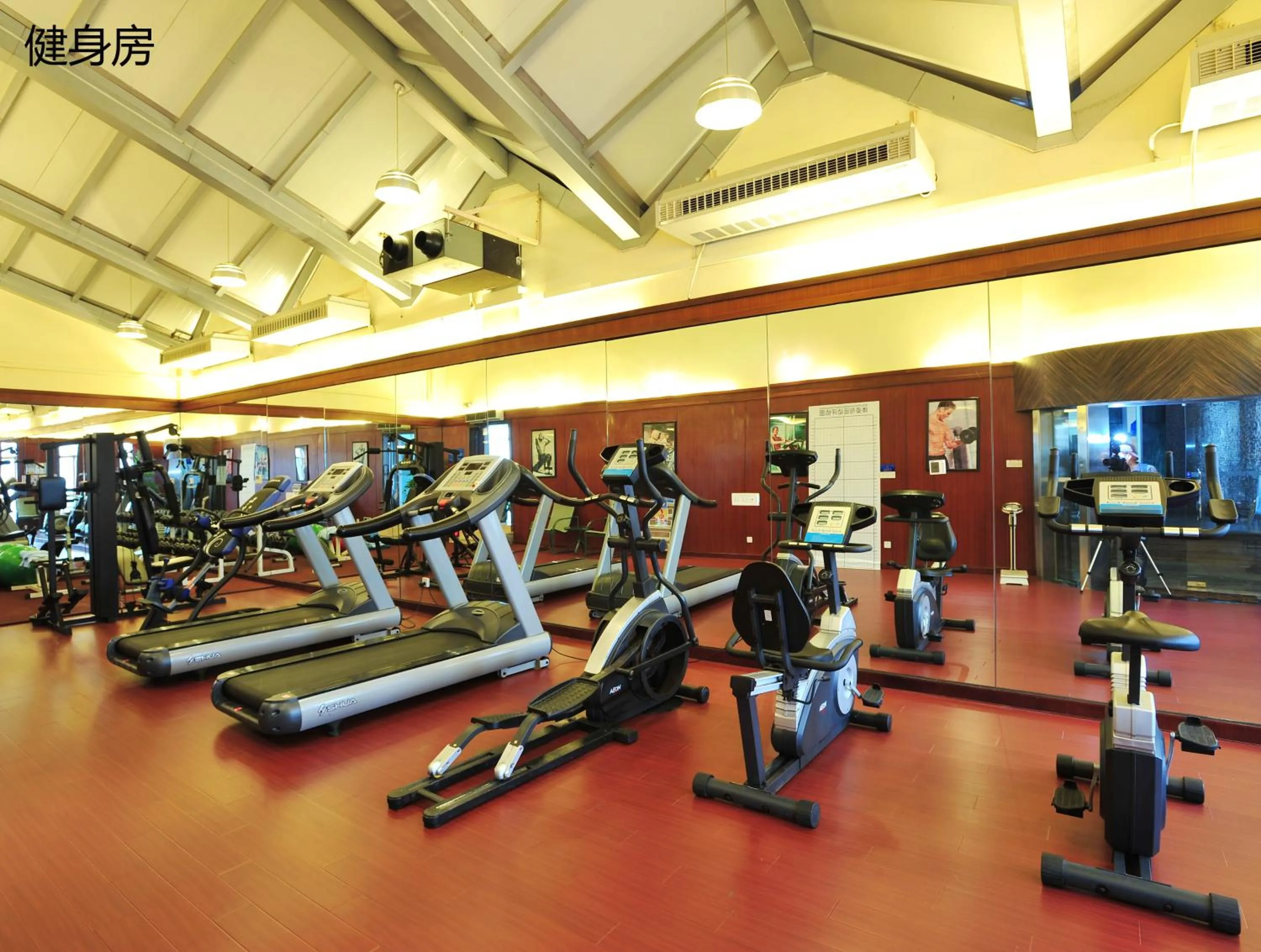 Fitness centre/facilities in The Royal Marina Plaza Hotel Guangzhou