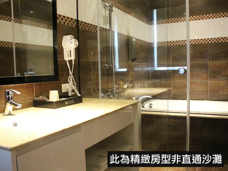 White House Hot Spring Beach Resort