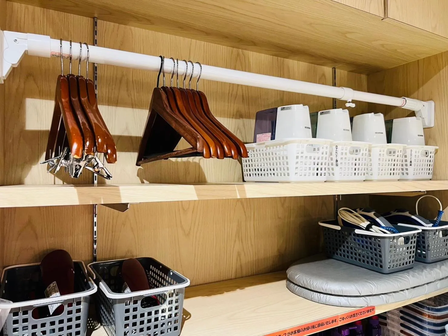 Lobby or reception in Hotel Taiyo Nouen Furumitsu