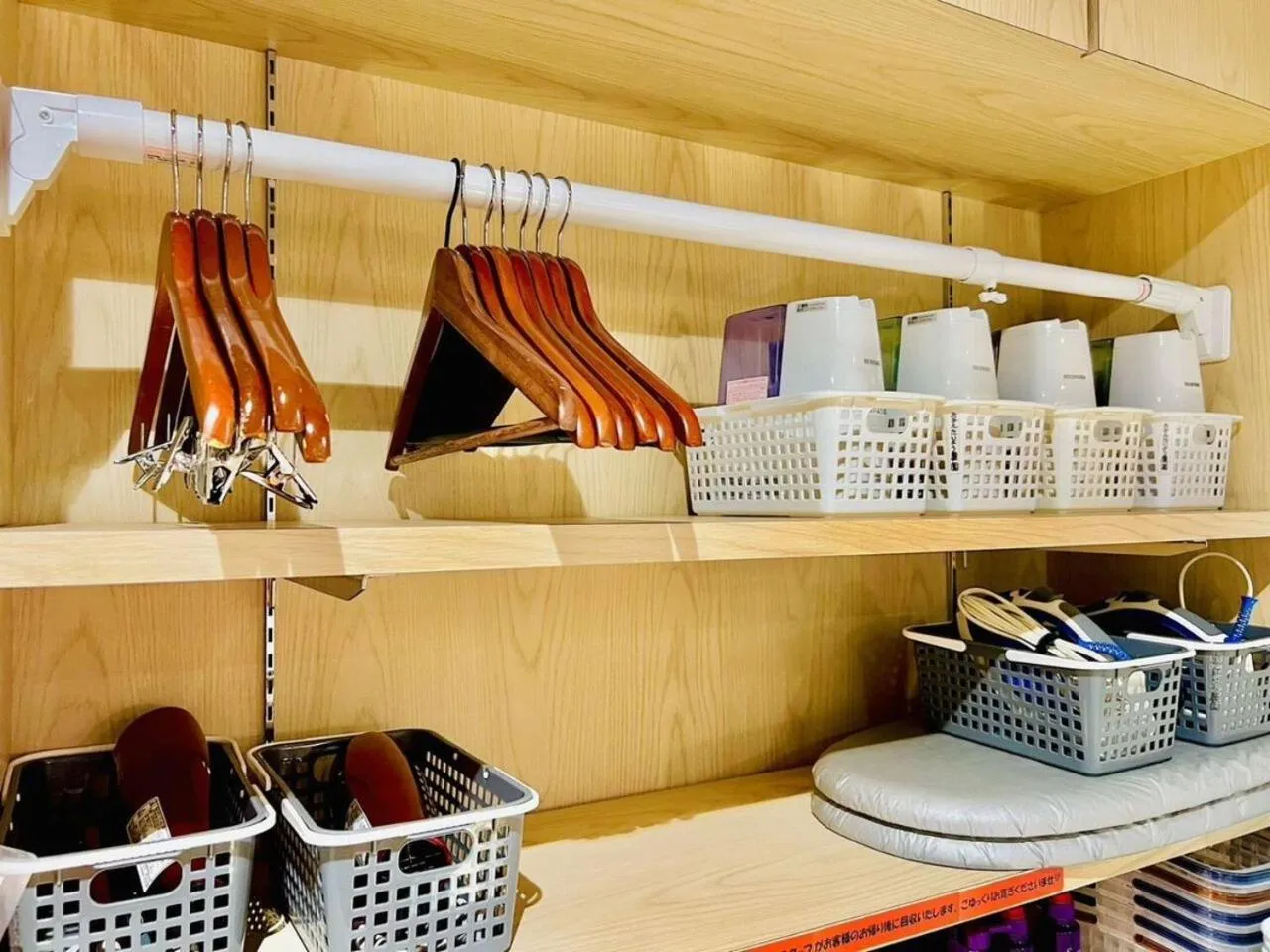 Other in Hotel Taiyo Nouen Furumitsu