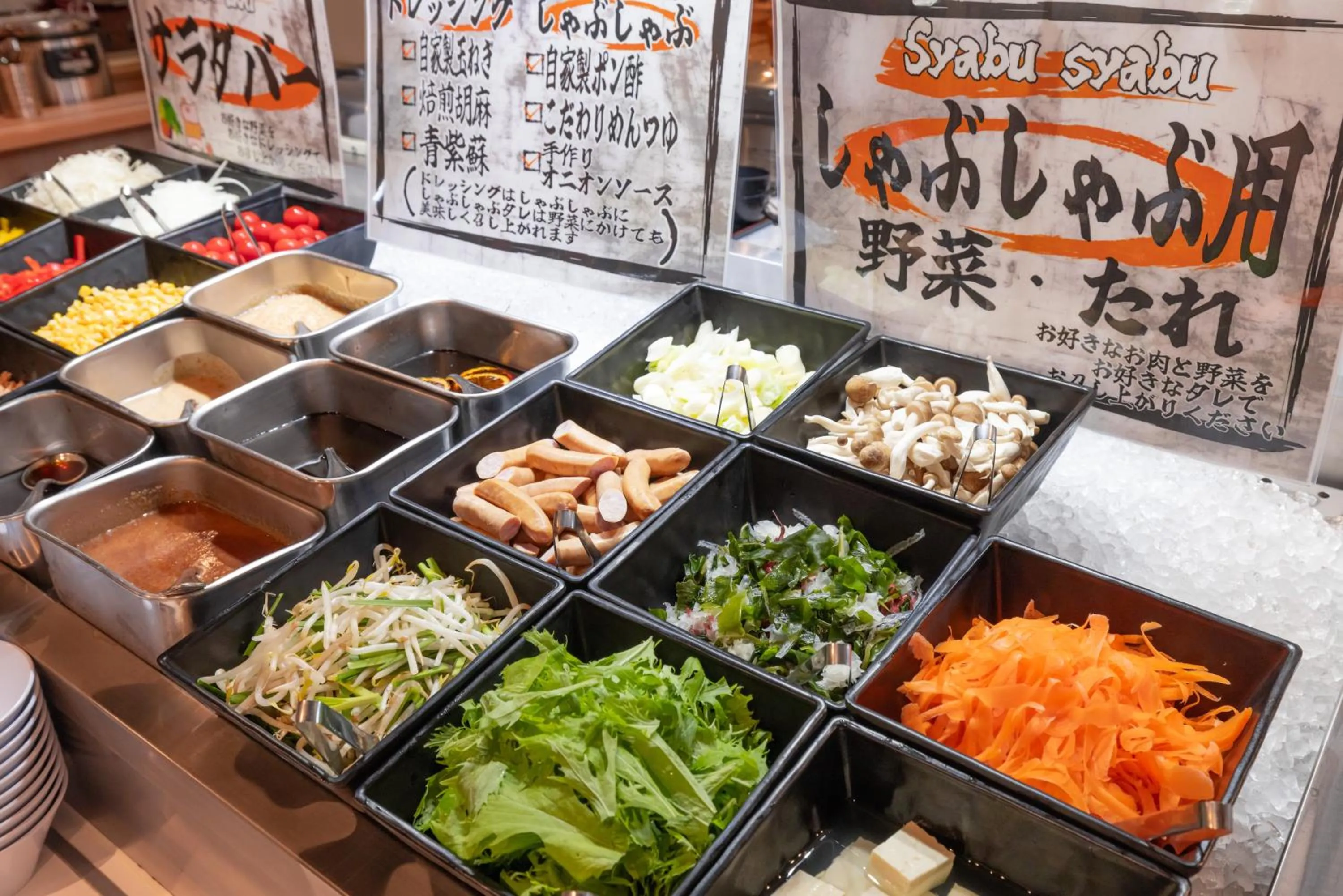 Food and drinks in Hotel Taiyo Nouen Furumitsu