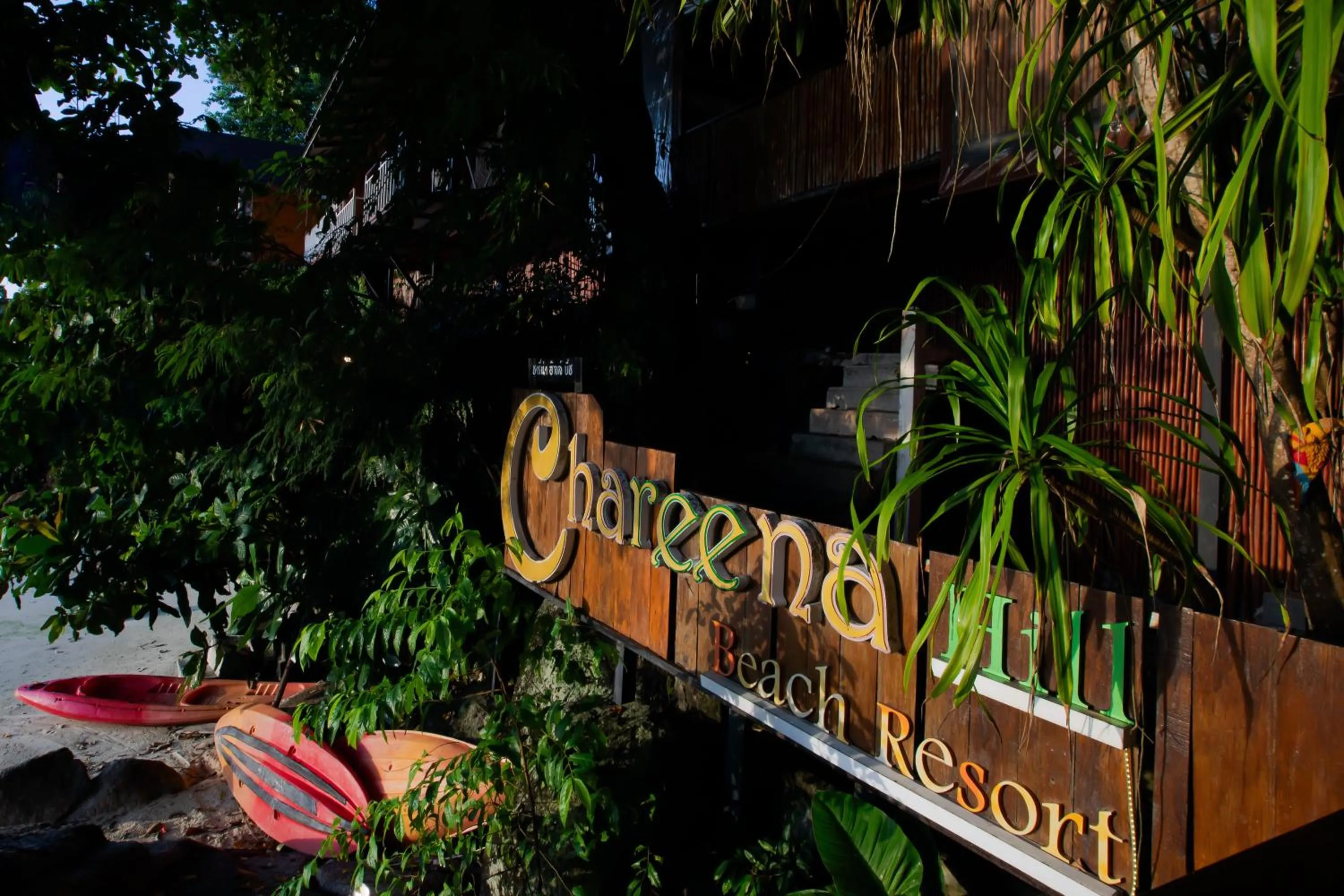 Property building in Chareena Hill Beach Resort