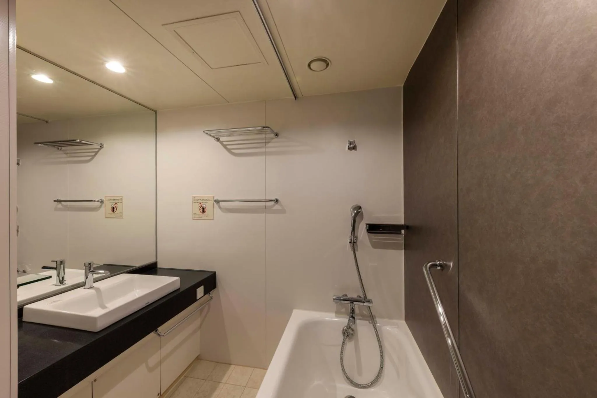 Photo of the whole room in RIHGA Royal Hotel Osaka, Vignette Collection by IHG